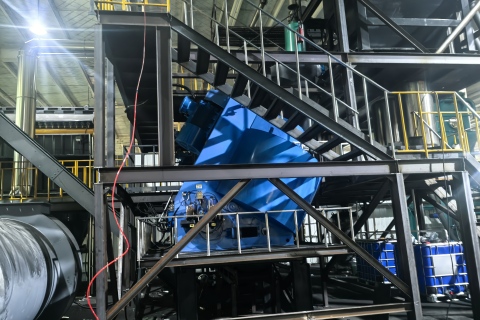 Henan Aotian Environmental Protection: Tilted Mixing Granulator Production Line Practical Application Case
