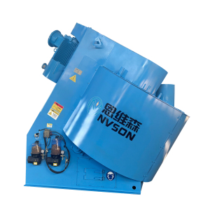Inclined Intensive Mixer Granulator