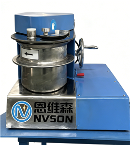 Industrial Dry Powder Granule Forming Machine