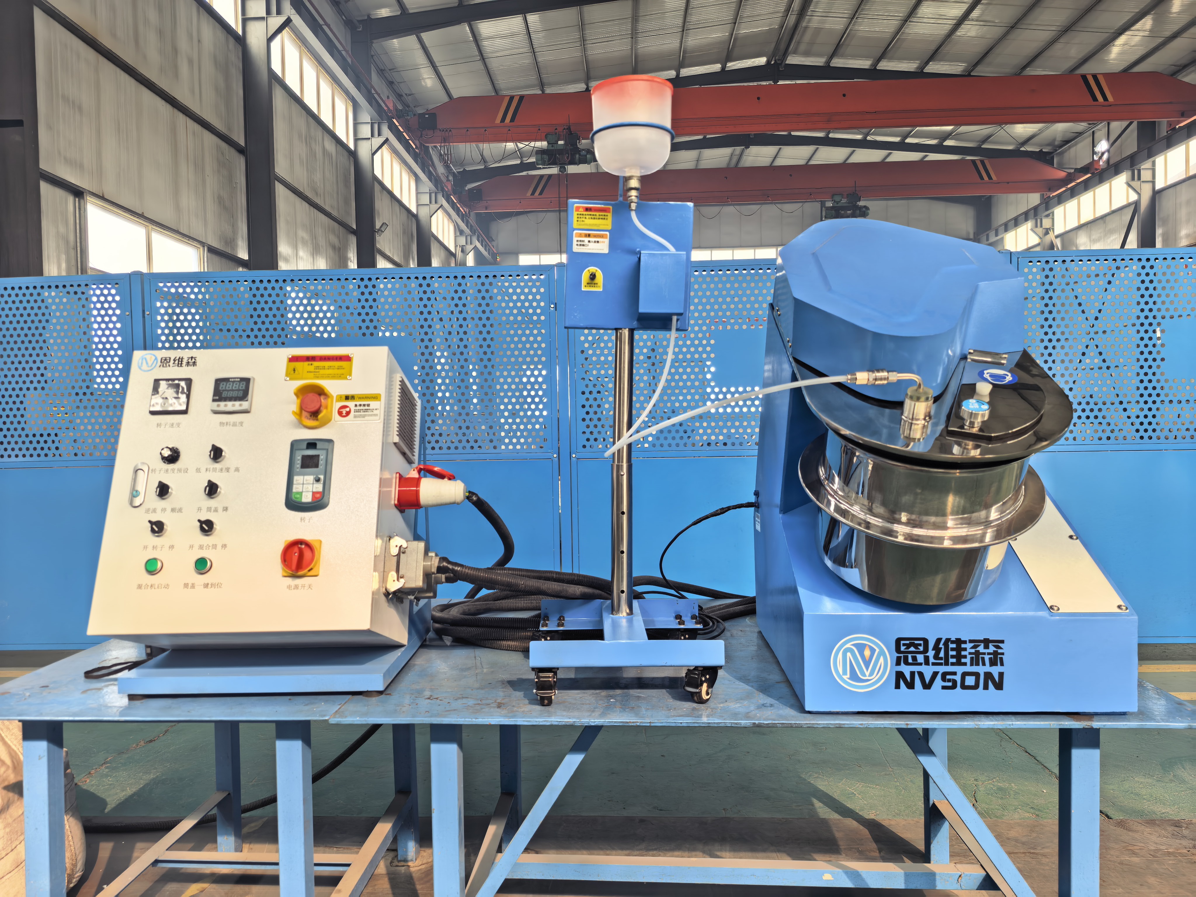 Zero Dead Angle Tilting Granulator