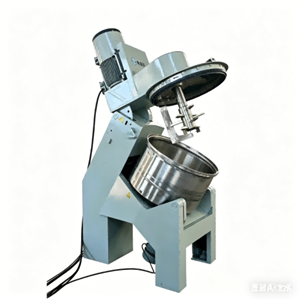 Industrial Inclined Mixing Equipment Paddle Powder Blending Machine