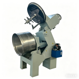 Industrial Inclined Mixing Equipment Paddle Powder Blending Machine