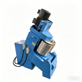 ndustrial Inclined Granule Mixing Agitator