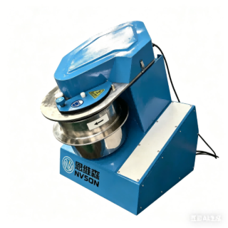 Inclined Industrial Mixing Agitator