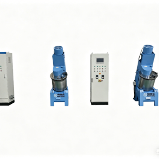 Industrial Inclined Intensive High Speed Continuous Mixer