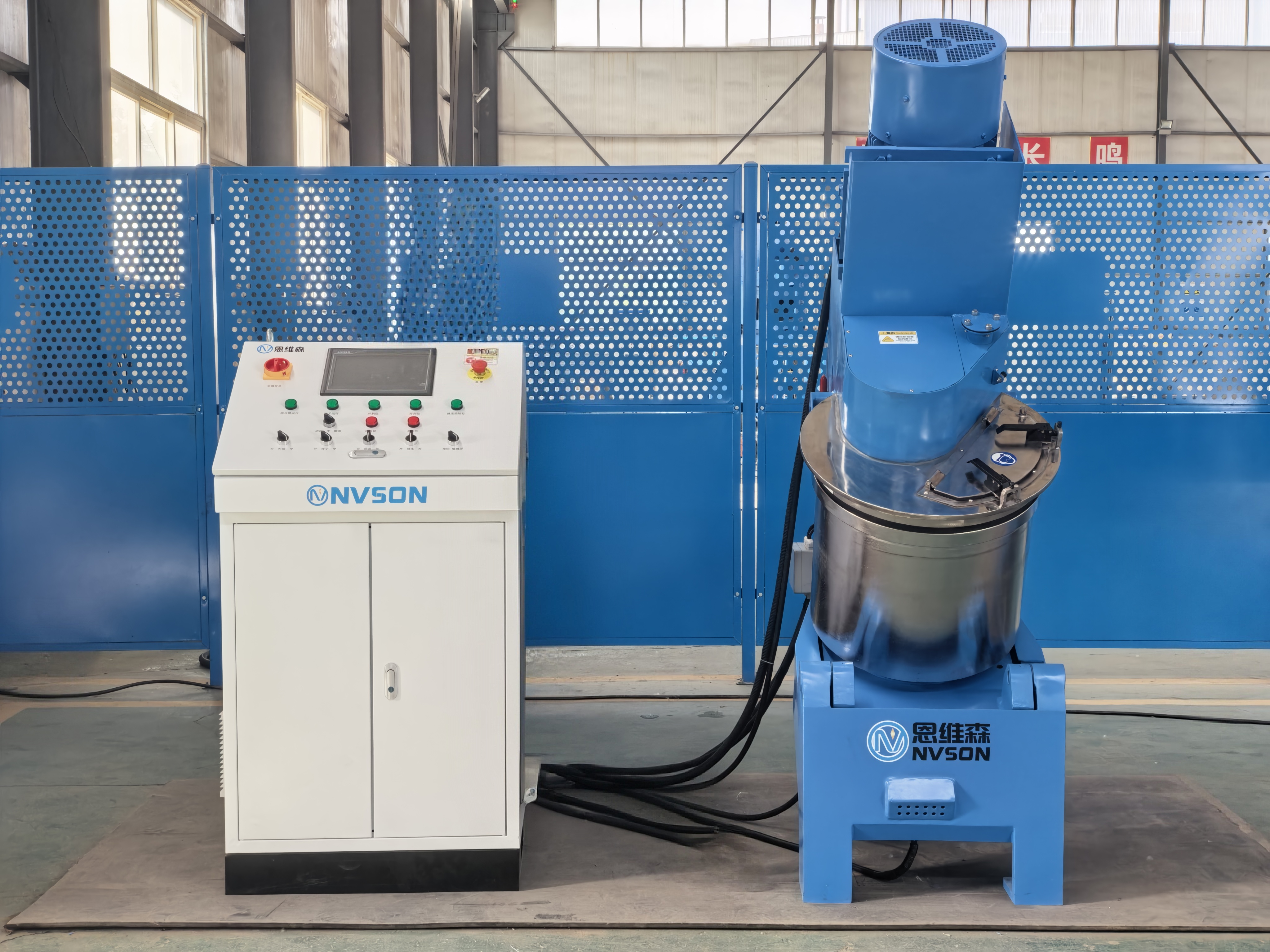High Yield Tilting Granulator