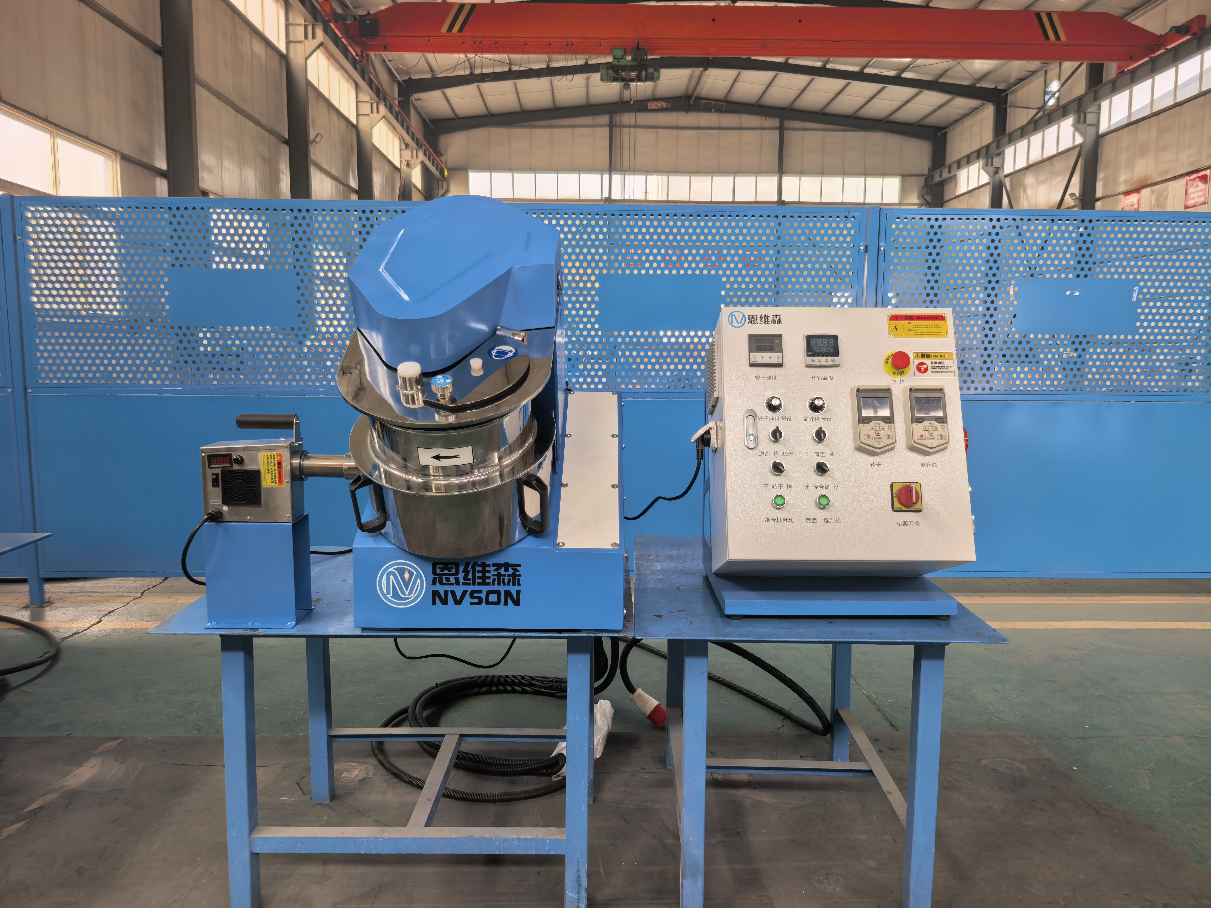 consistent particle size granulator