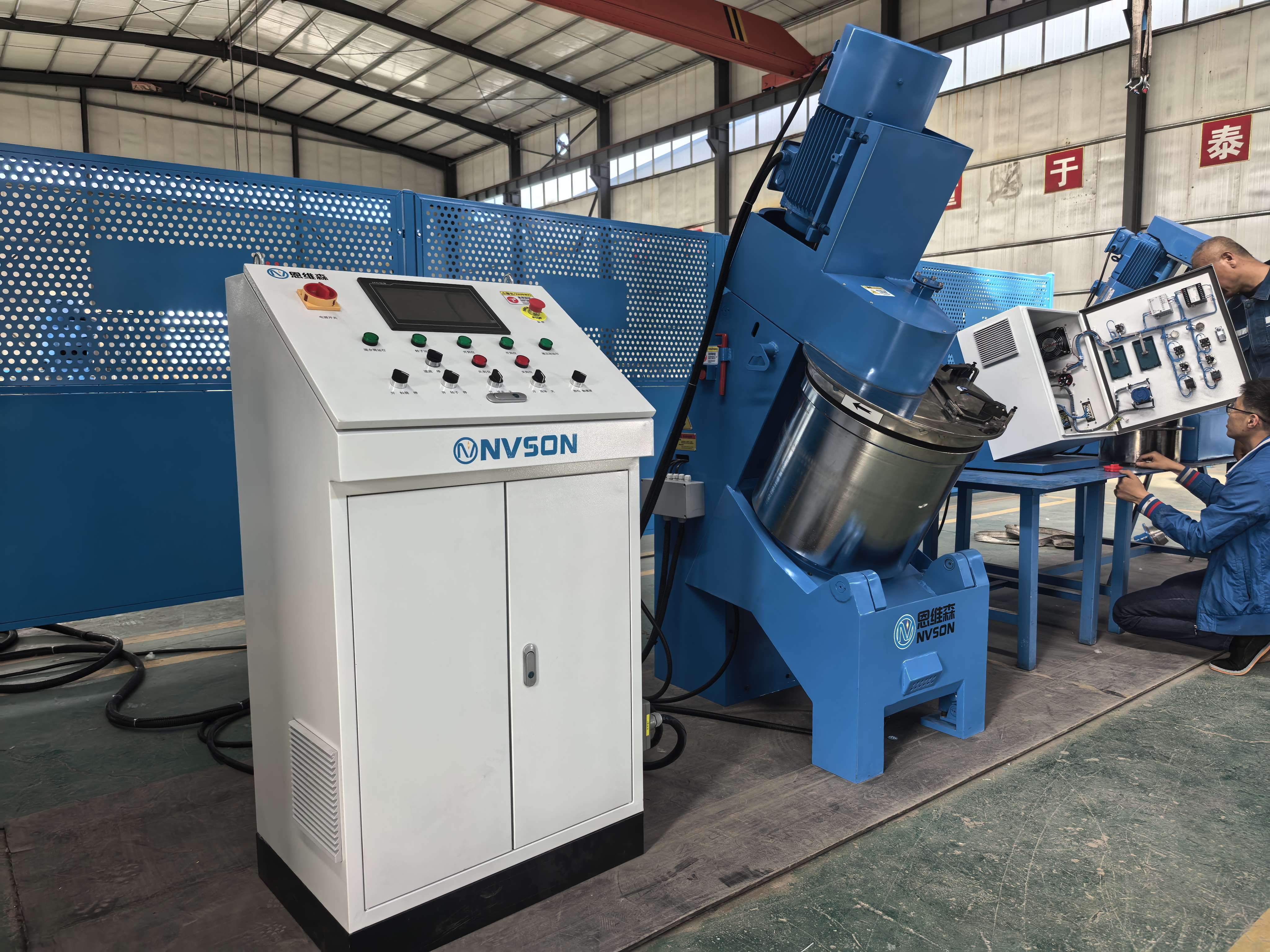 low operating cost granulator