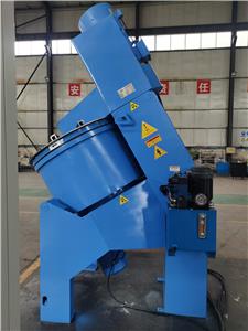 Industrial Powerful Agglomeration Machine
