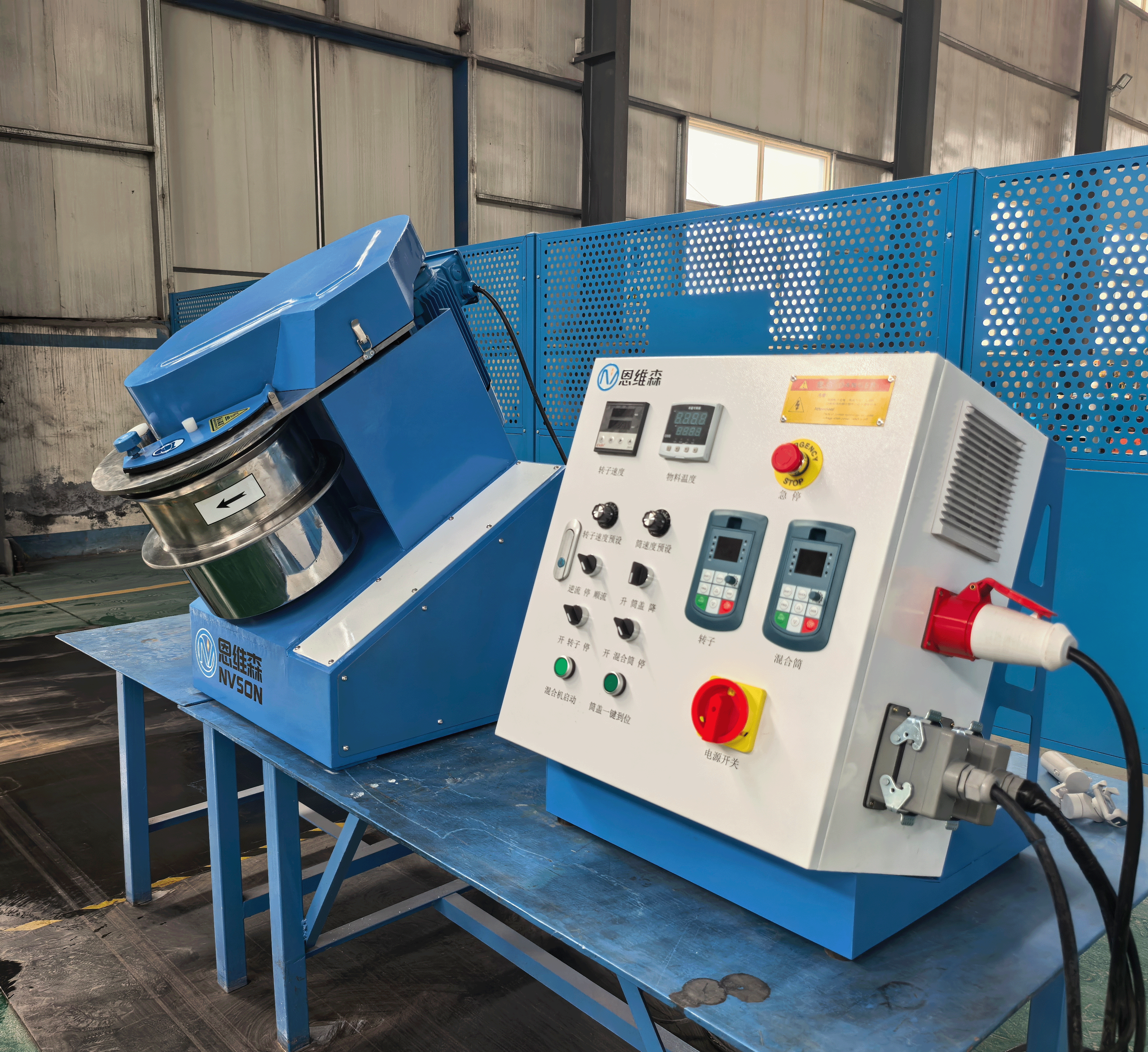 Tilting Mixing Granulator