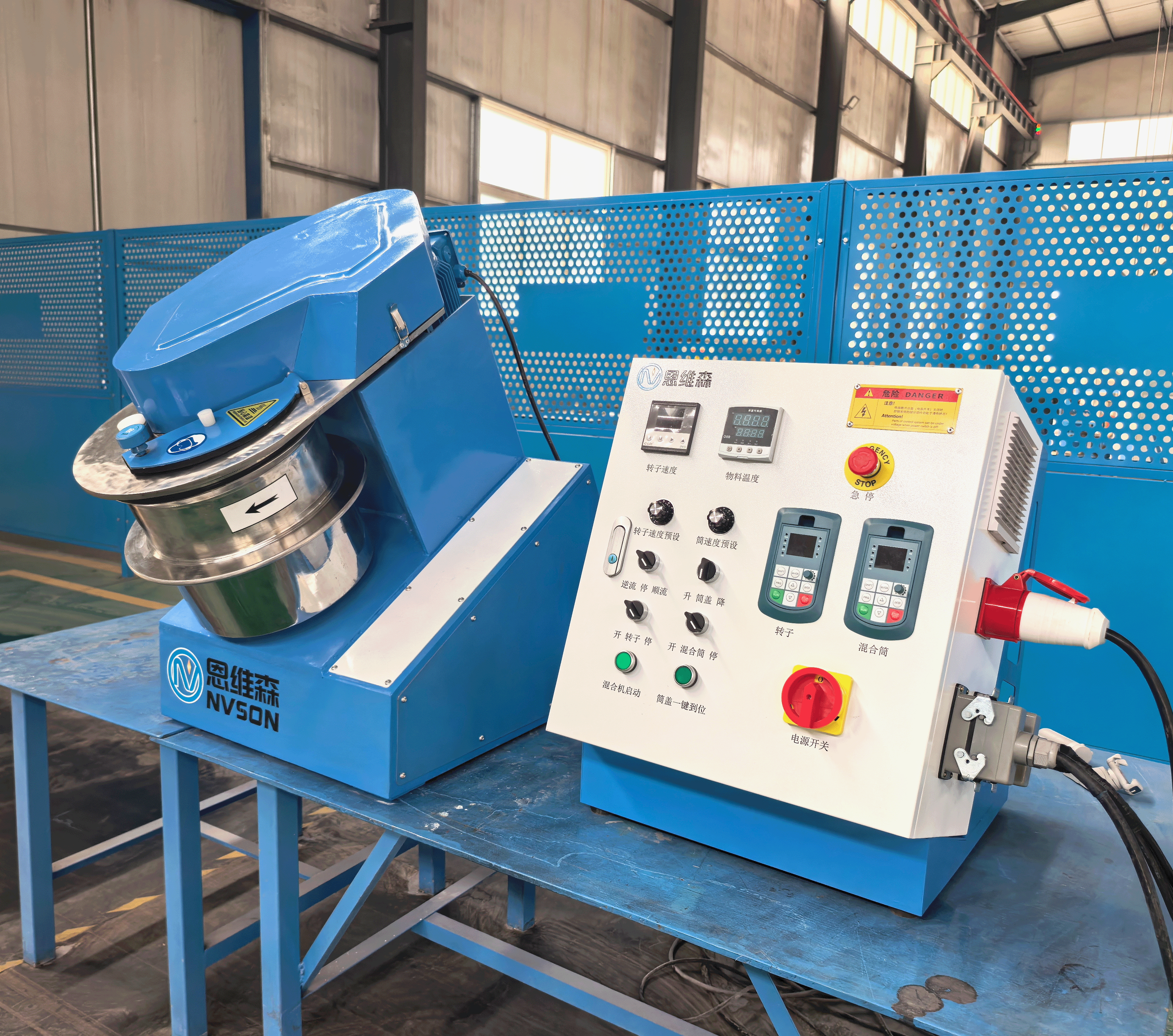 High Efficiency Tilting Mixing Granulator