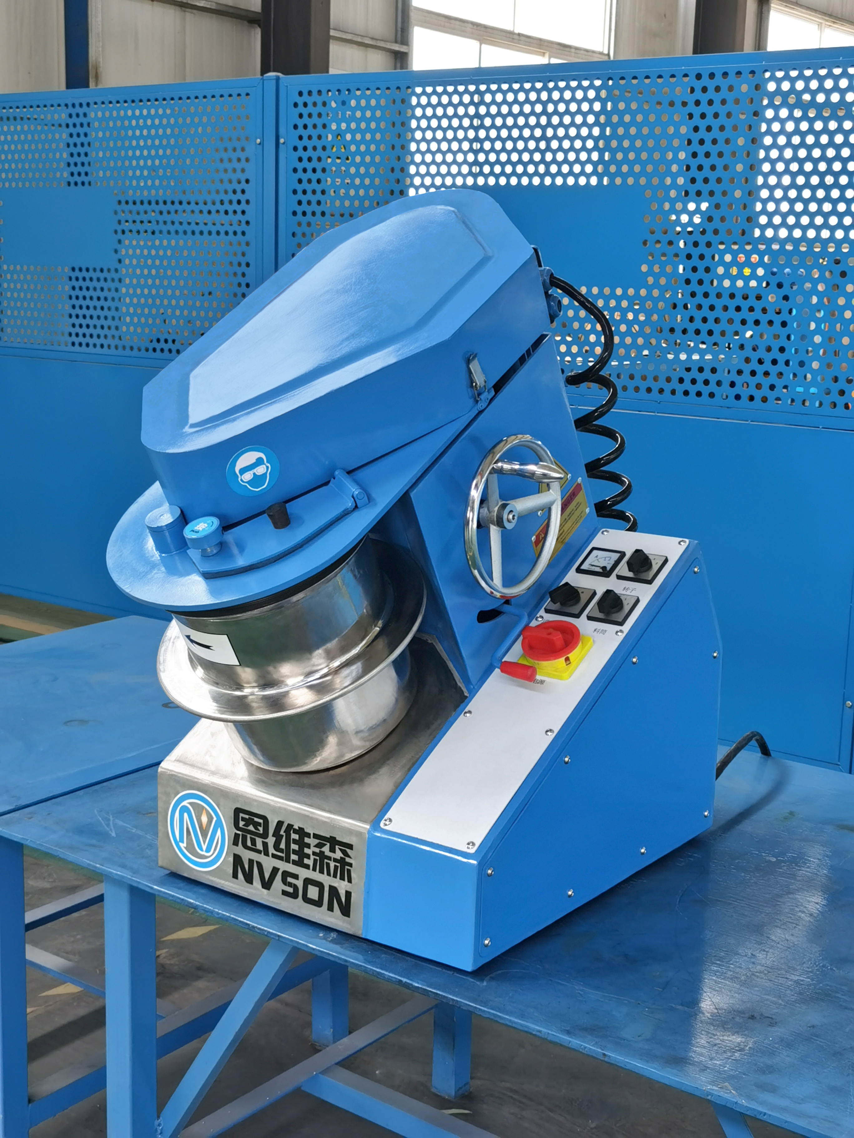 Versatile Industrial Tilting Granulator