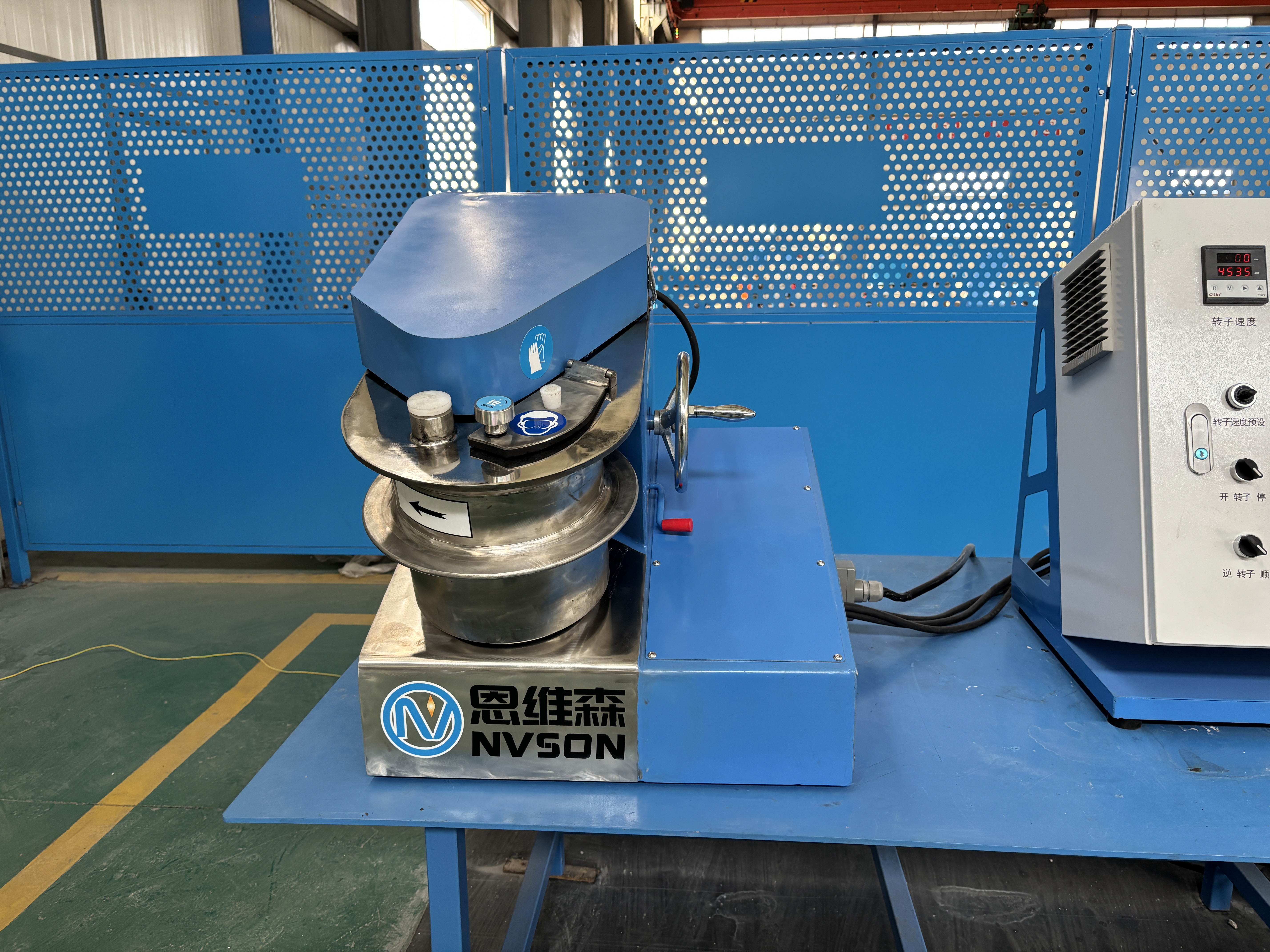 High Yield Tilting Granulator