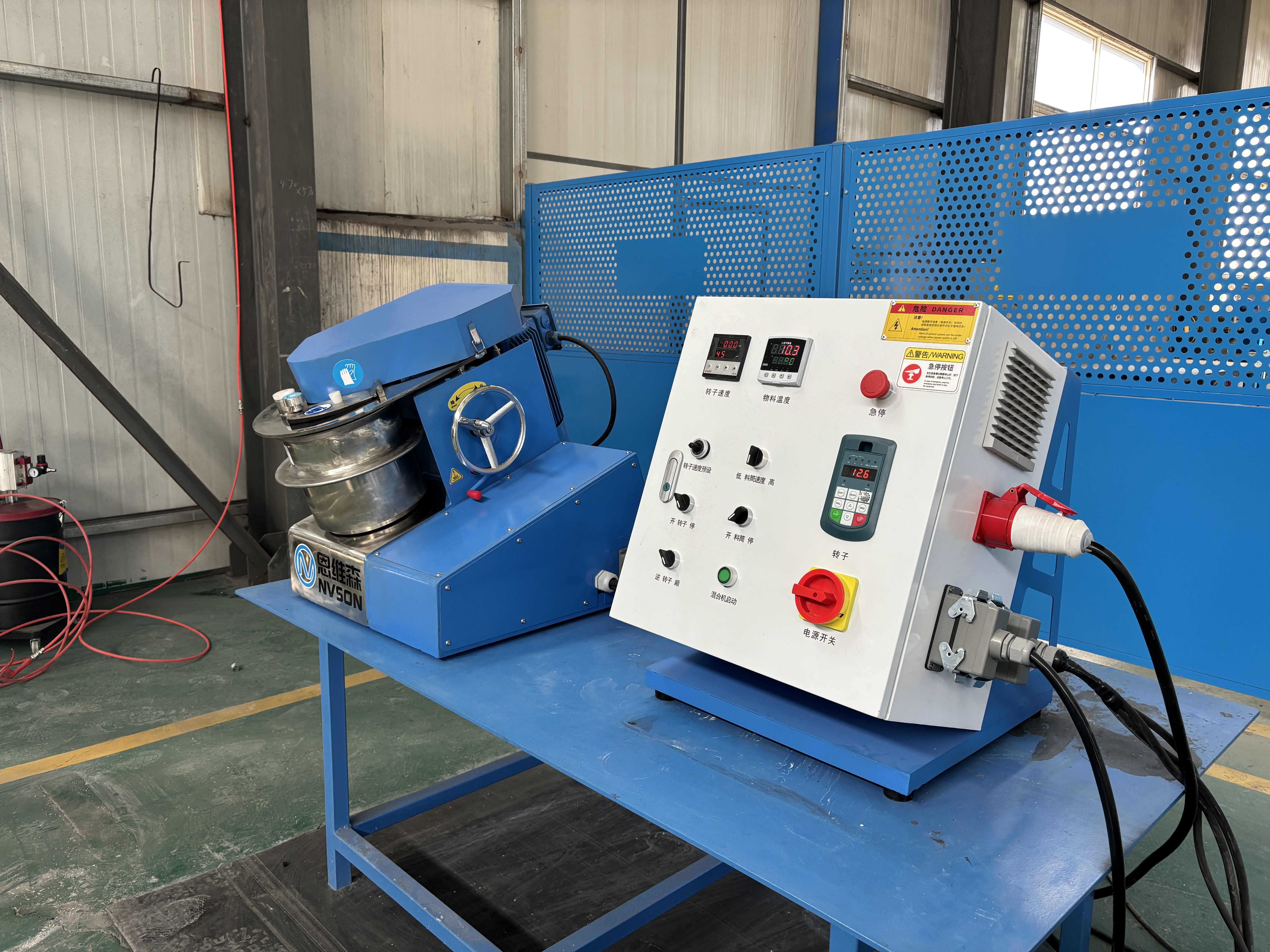 Material R&D Granulator