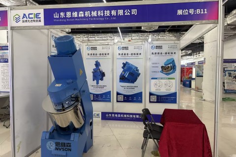 Advanced Ceramics Manufacturing Drives Upgraded Demand for High-precision Mixing & Granulation Equipment in Shandong Market, China