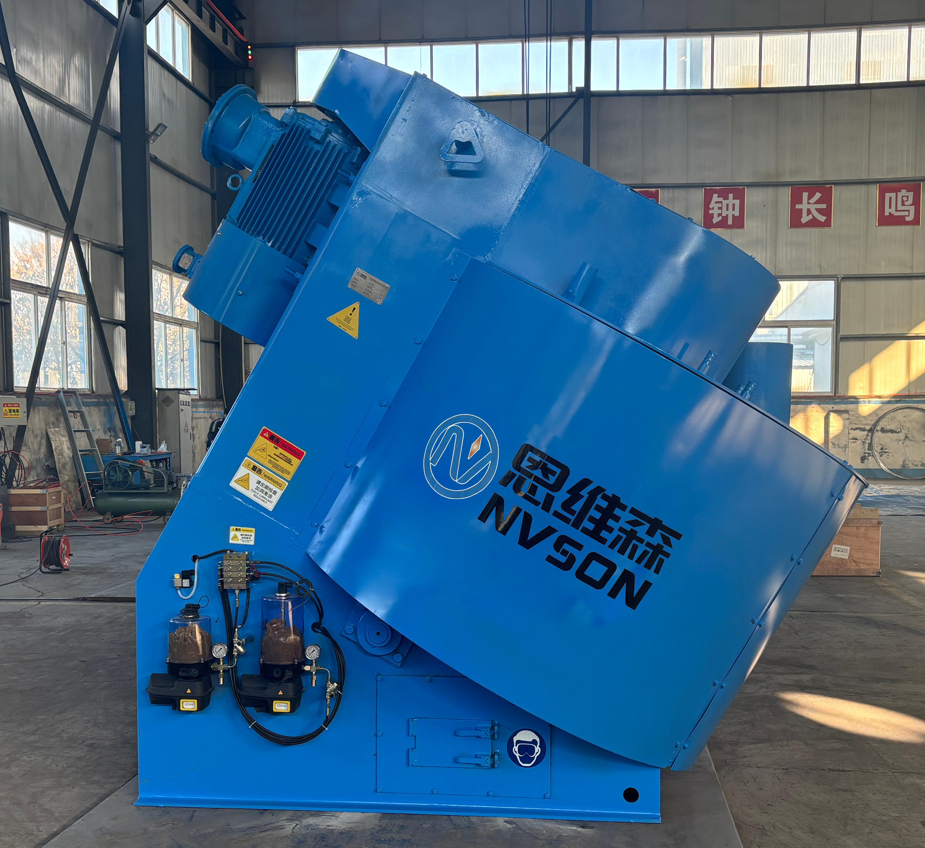 High‑output Tilting Mixing Granulator