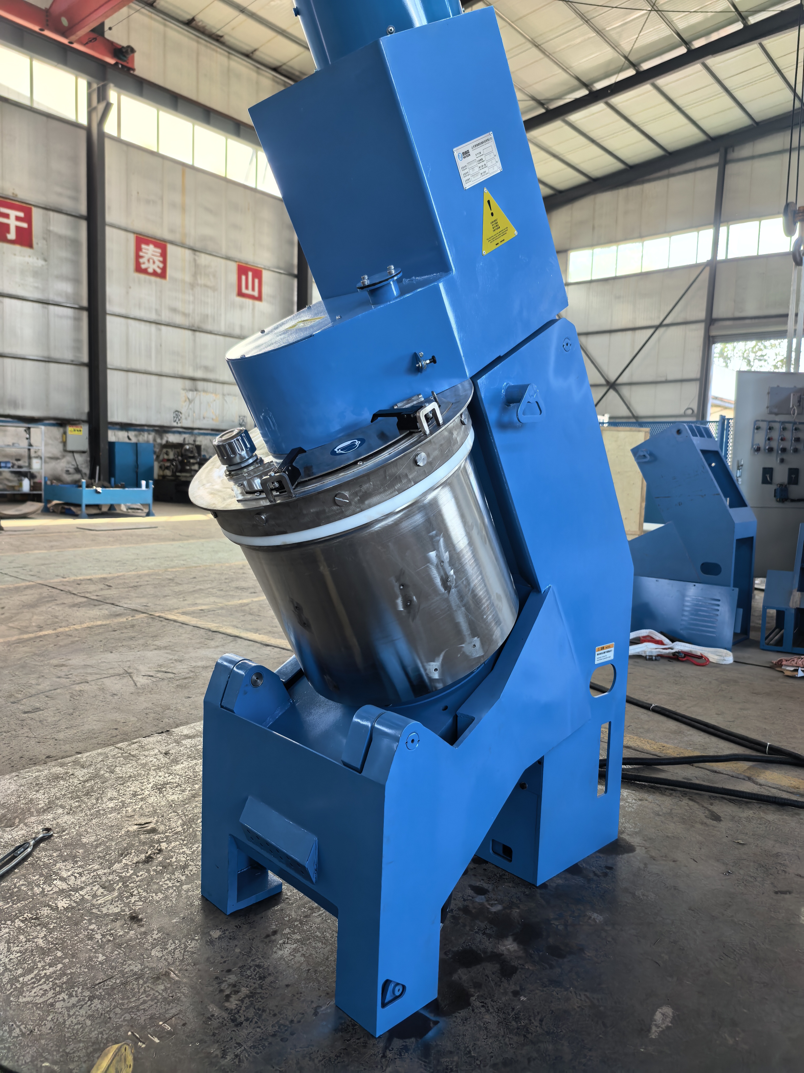 High Output Industrial Granulator