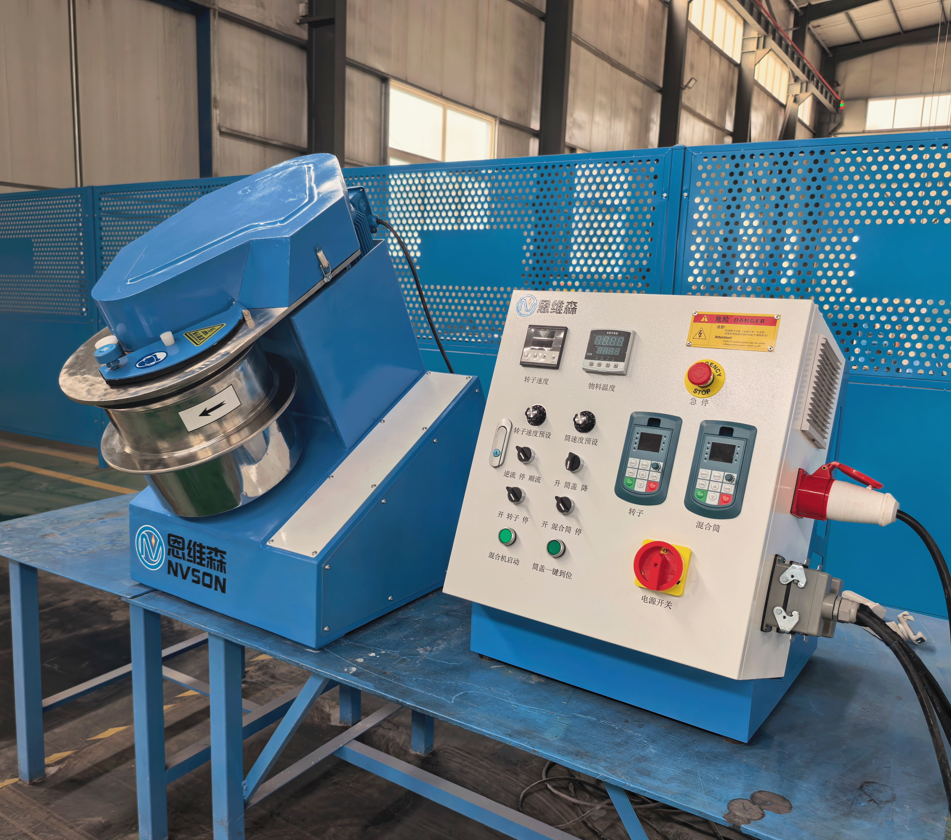 Cost-effective Granulation Equipment