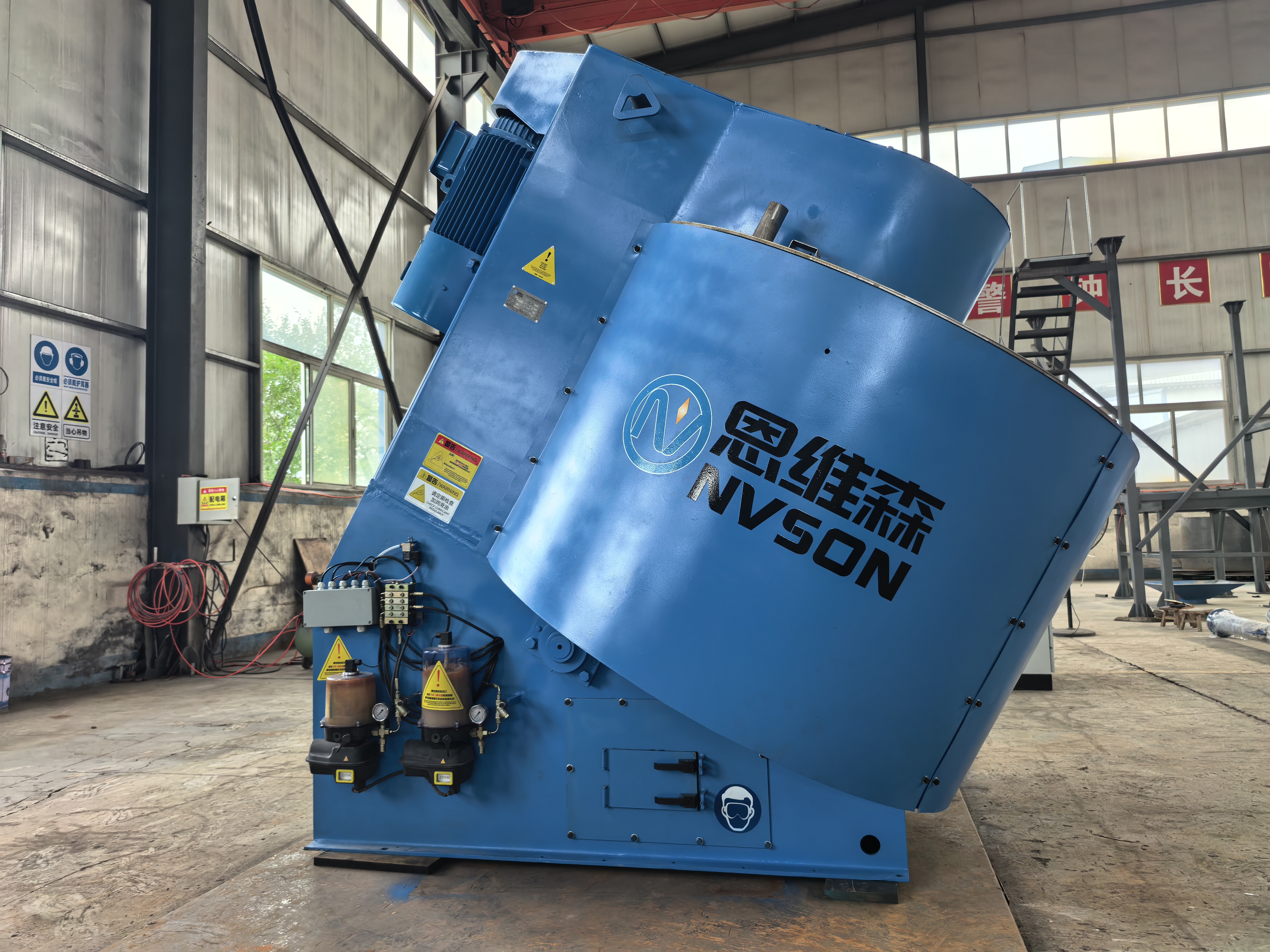 Pilot Granulation Equipment