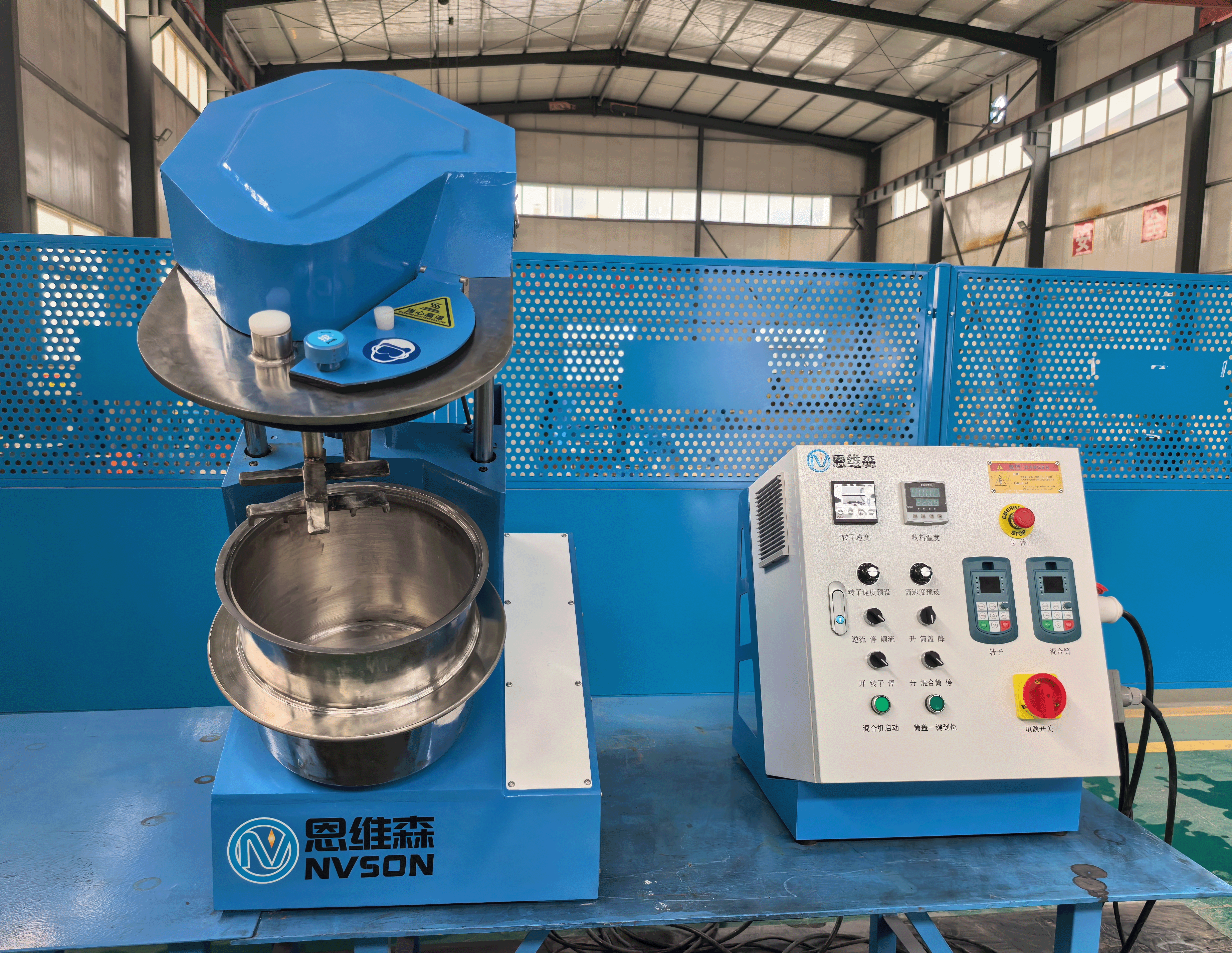 Precision Granulation Machine