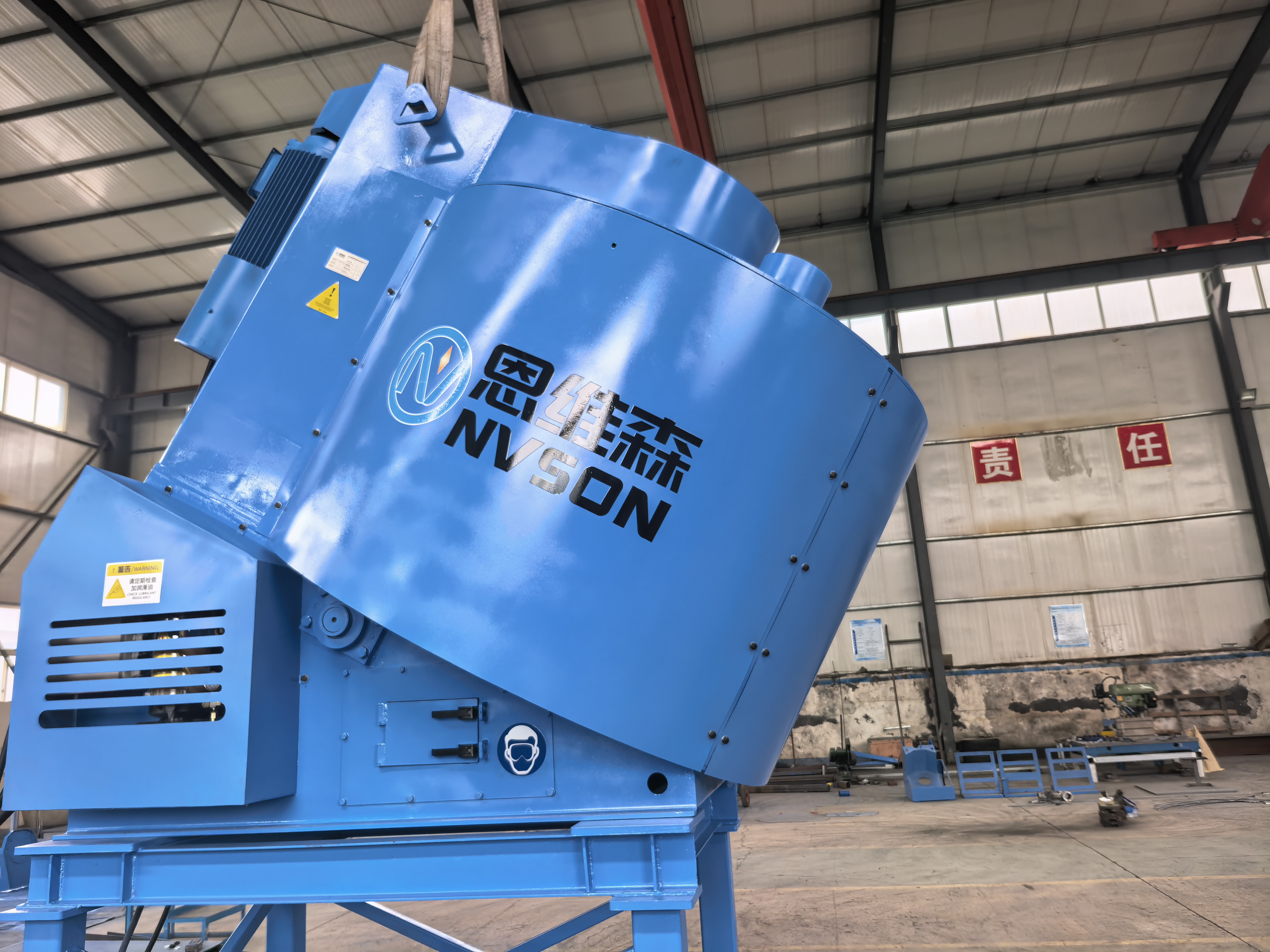 uniform granule tilting mixing granulator