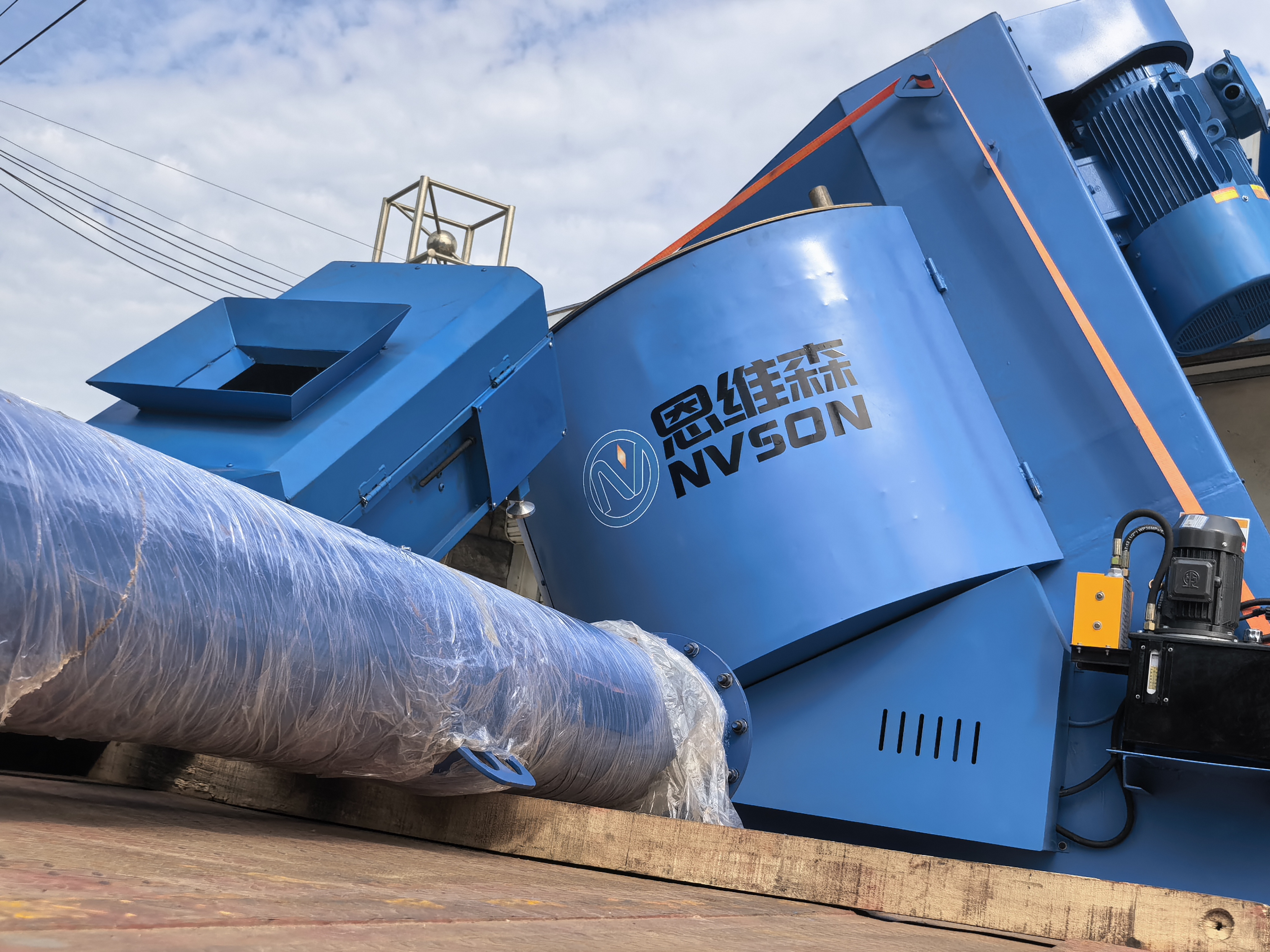high uniform granule production machine
