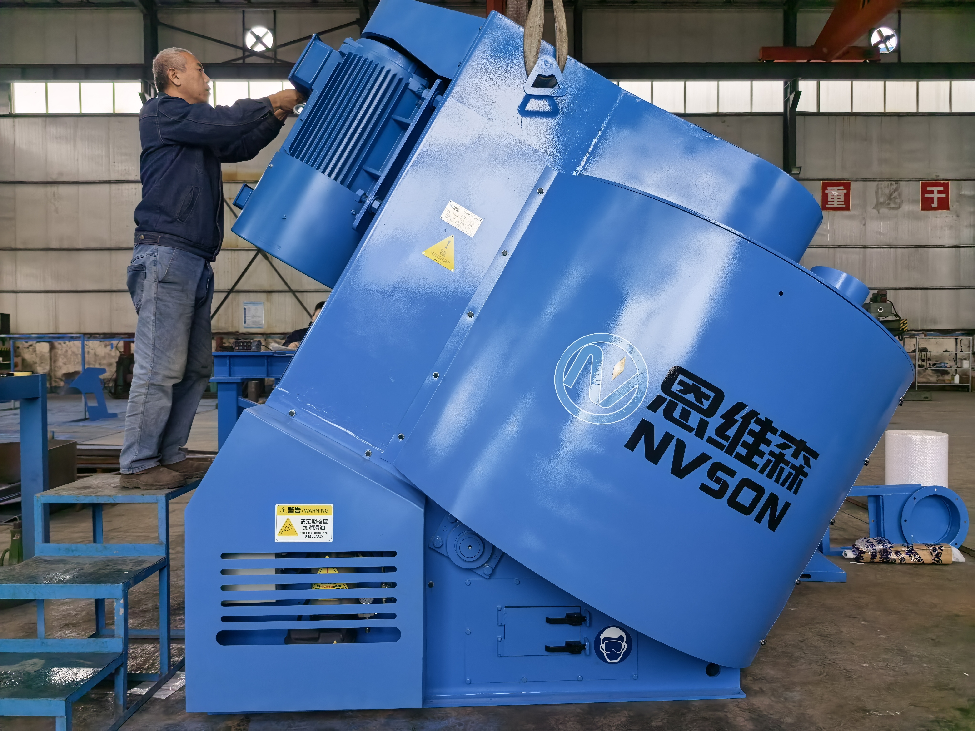 batch powder granulator