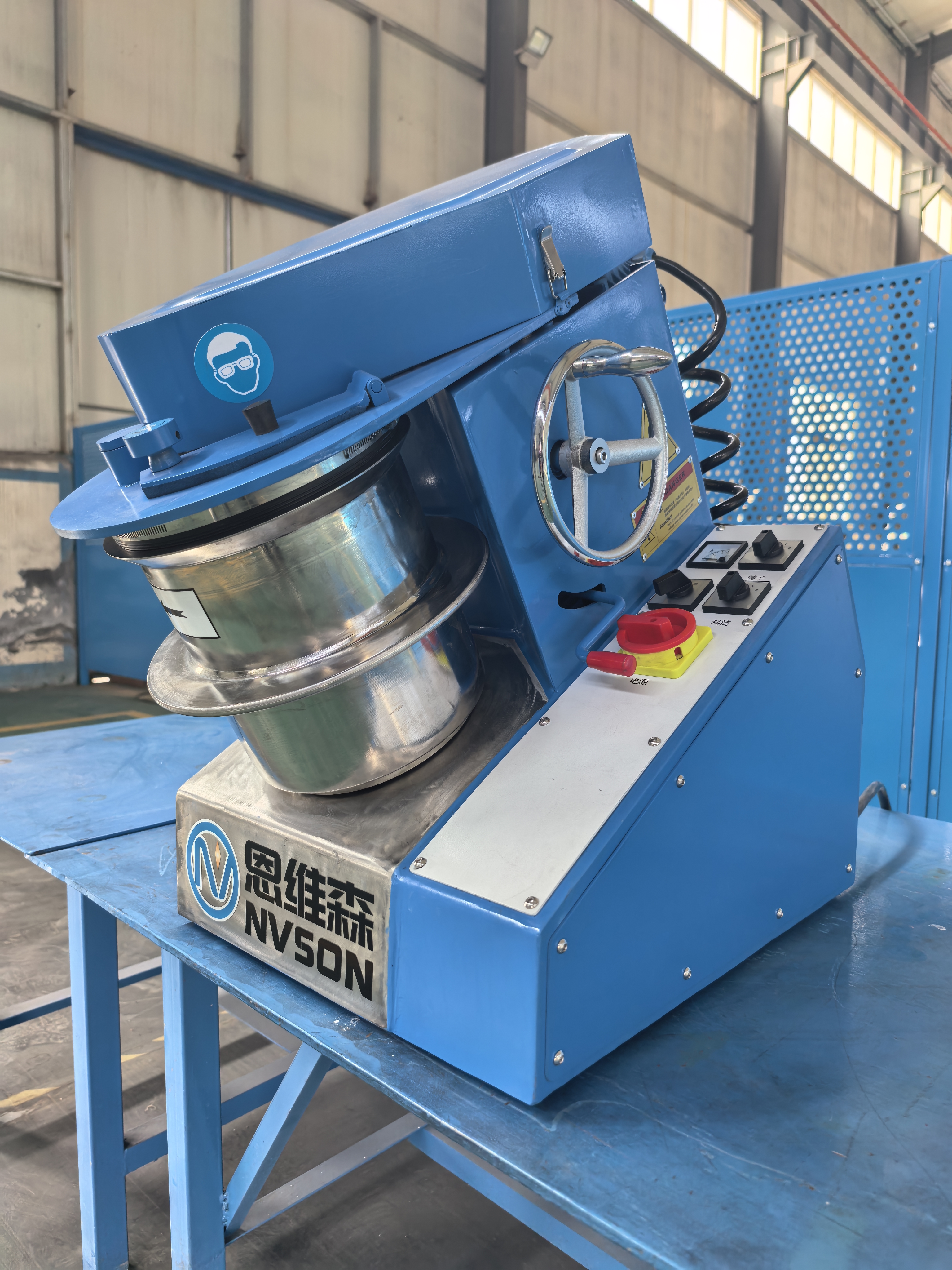dual-function tilting mixing granulator