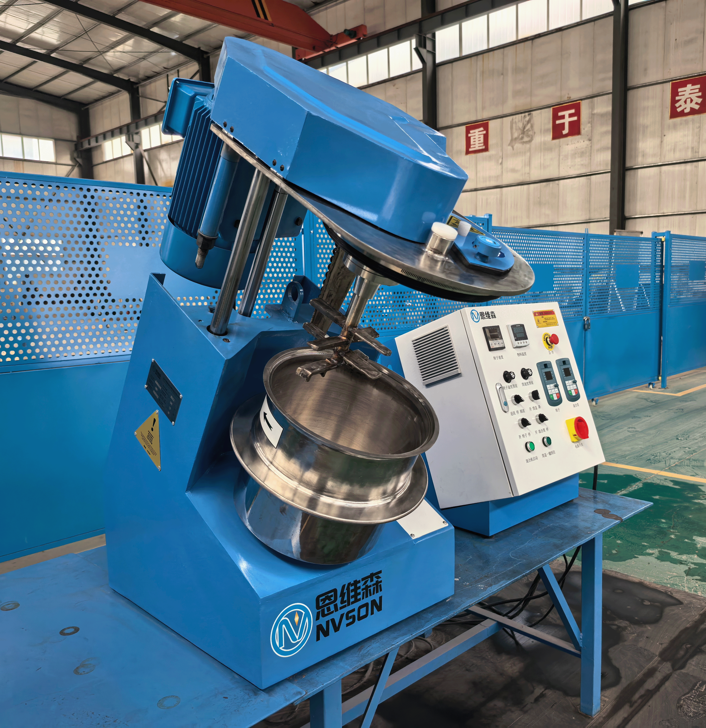 Lab and Pilot Tilting Granulator