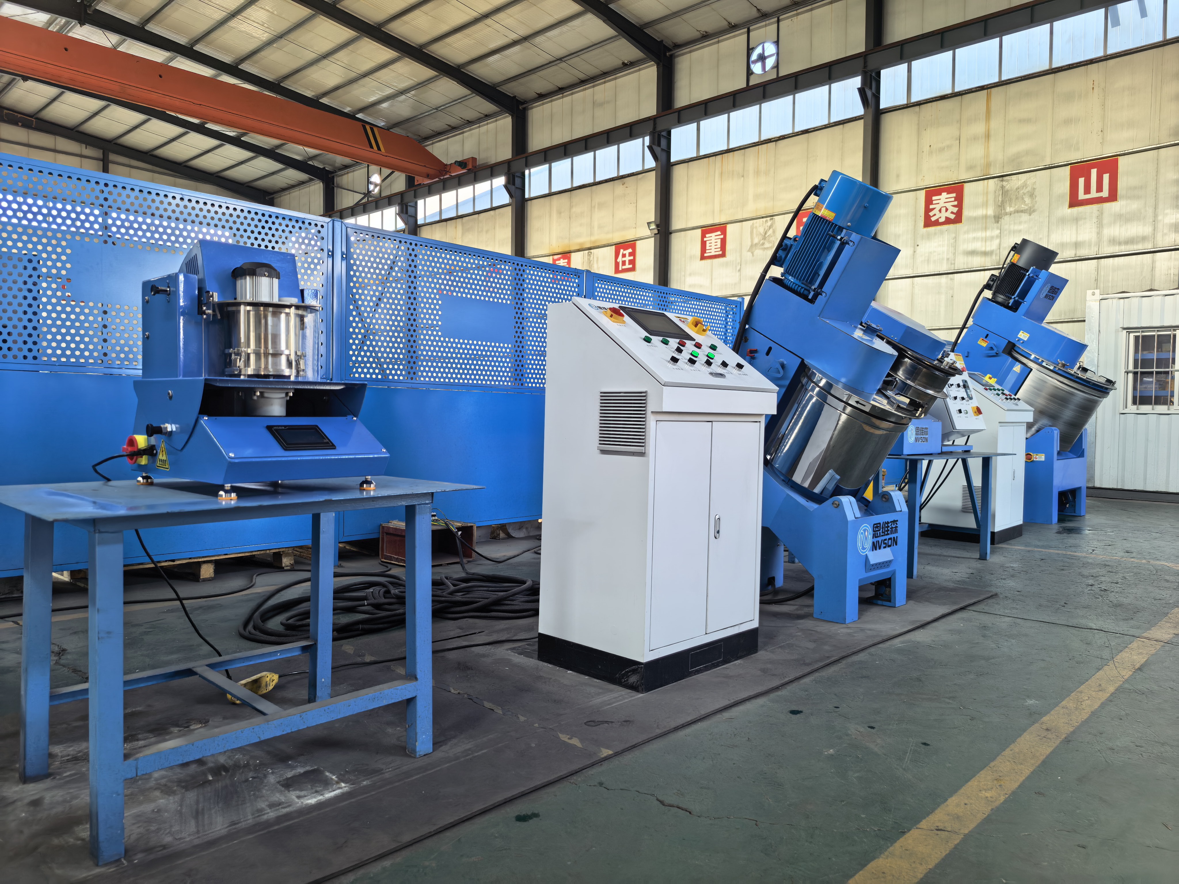 tilting mixing granulator