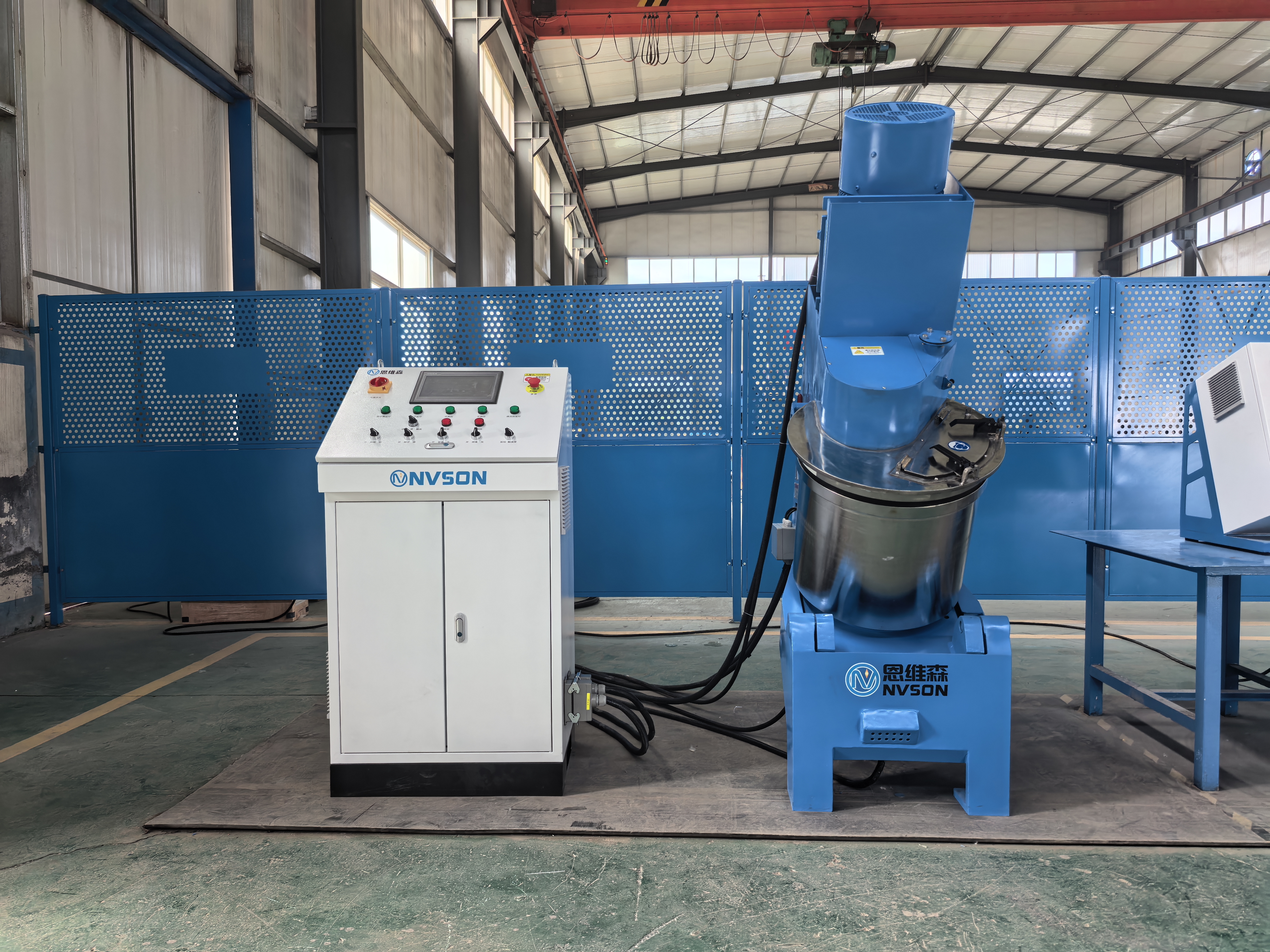 industrial granulation system