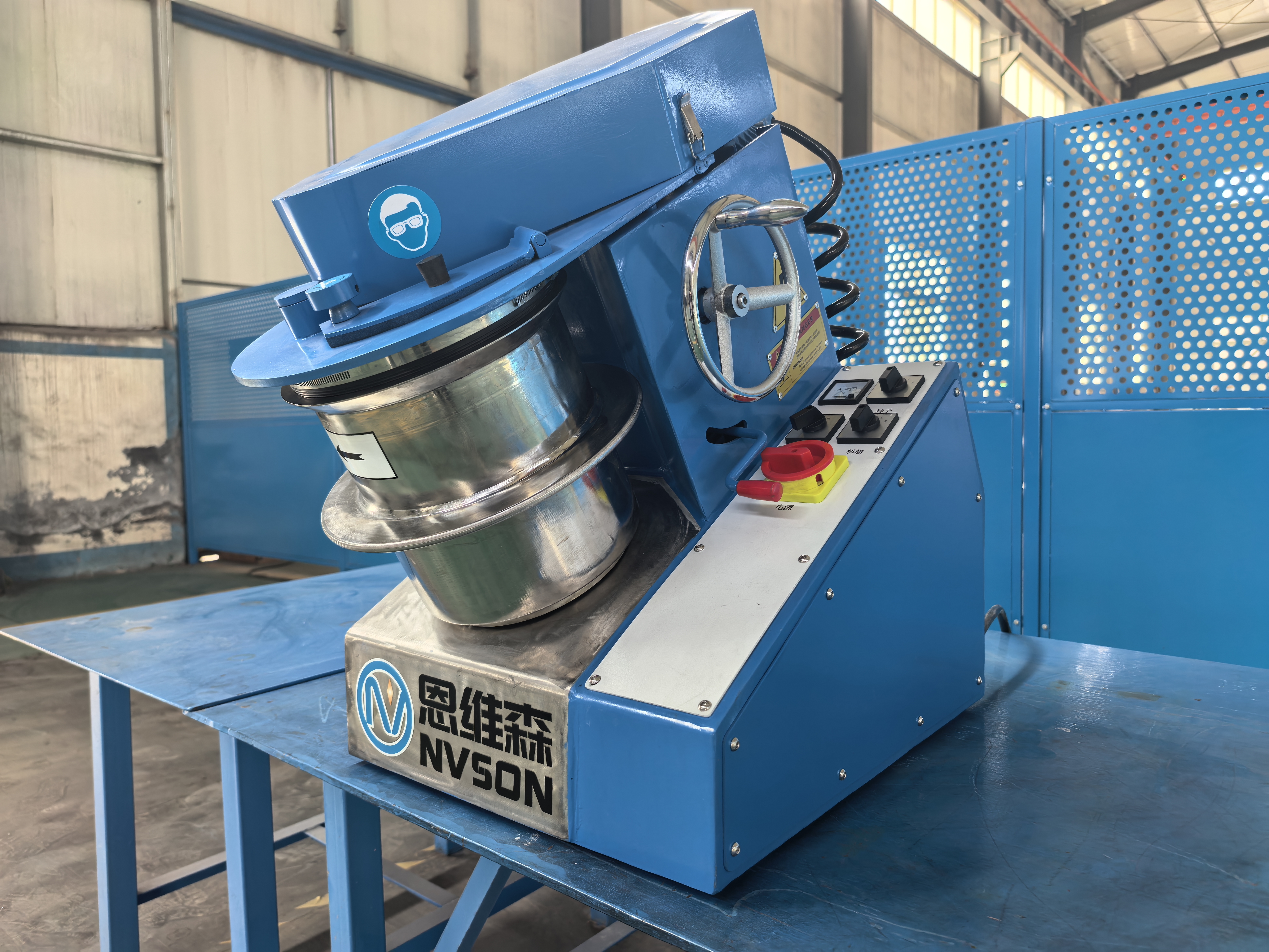 Precision Tilting Mixing Granulator