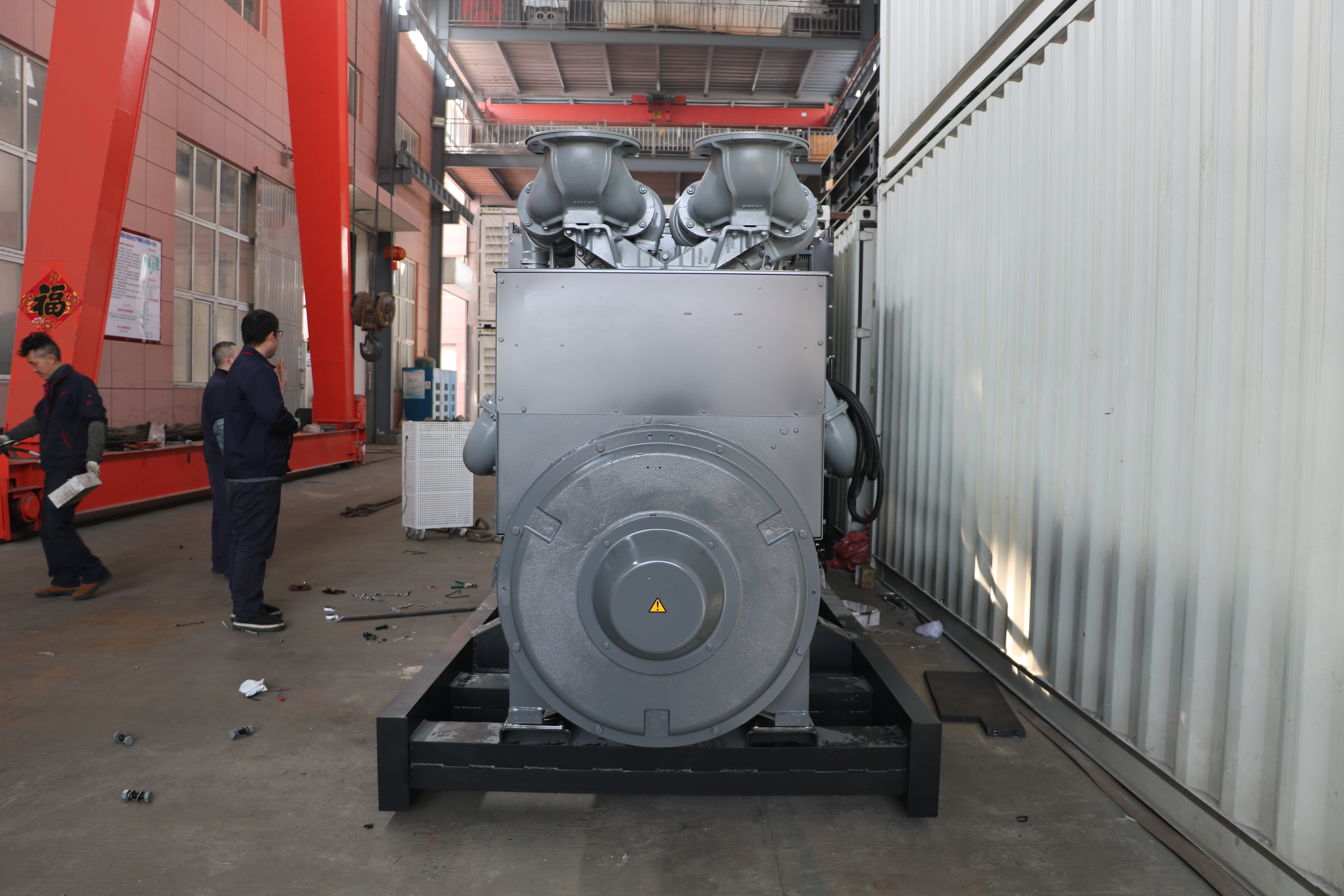 10kVA To 3000kVA Perkins Industrial Diesel Generator Set