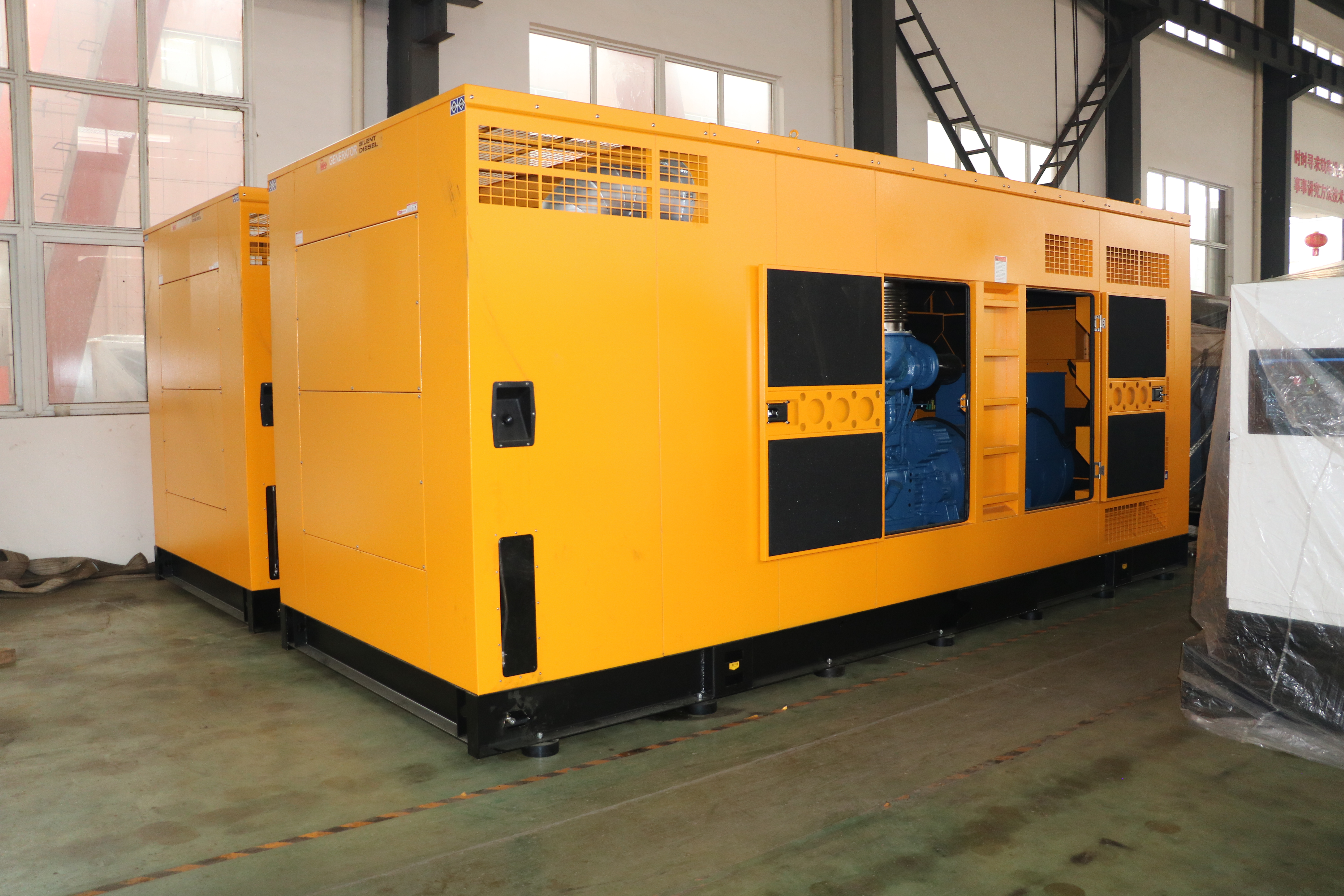 Yuchai Industrial Diesel Generator Sets 20kVA to 2500kVA