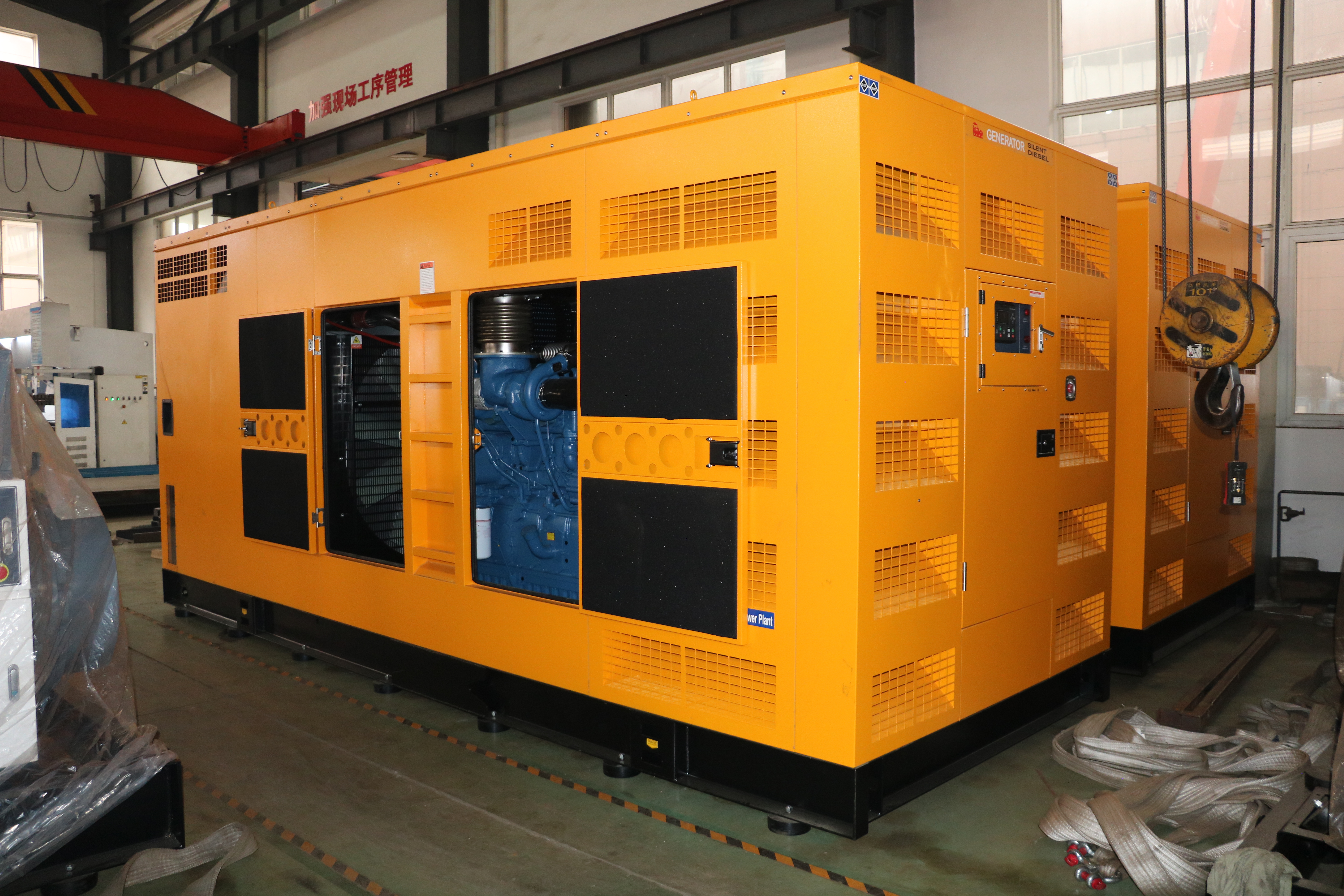 Yuchai Industrial Diesel Generator Sets 20kVA to 2500kVA
