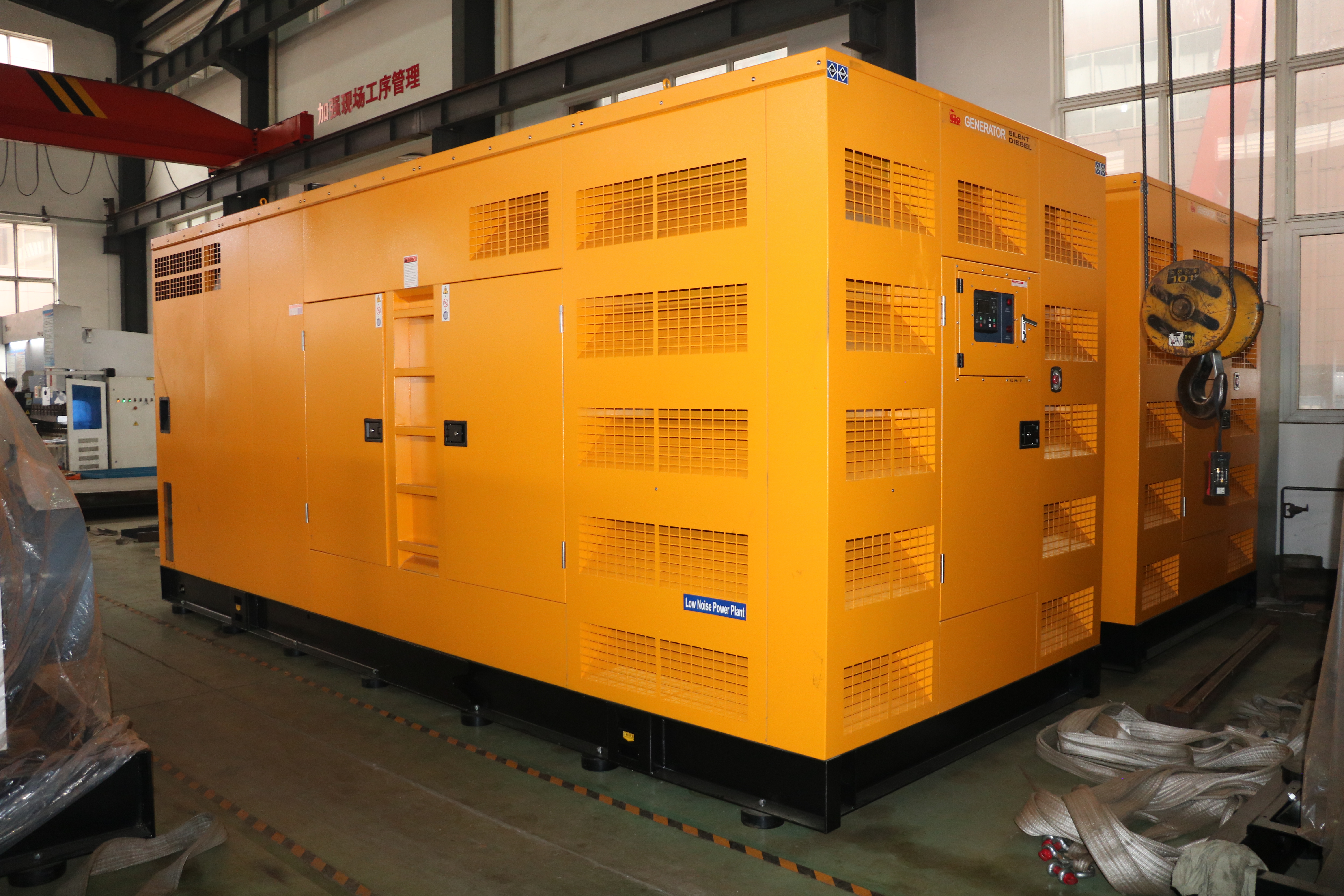Yuchai Industrial Diesel Generator Sets 20kVA to 2500kVA