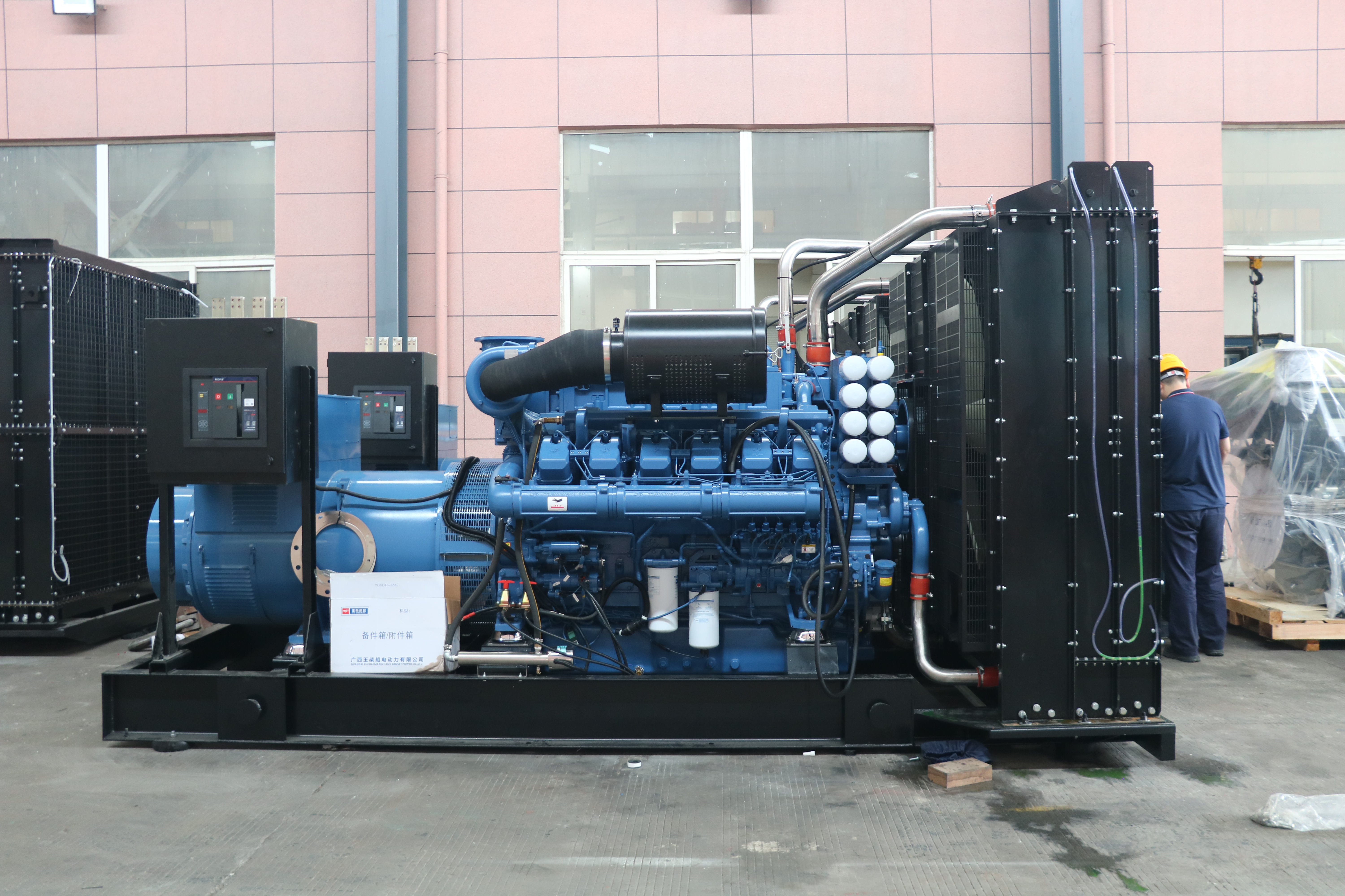 Open Silent Yuchai 10KVA To 3000KVA Diesel Generator
