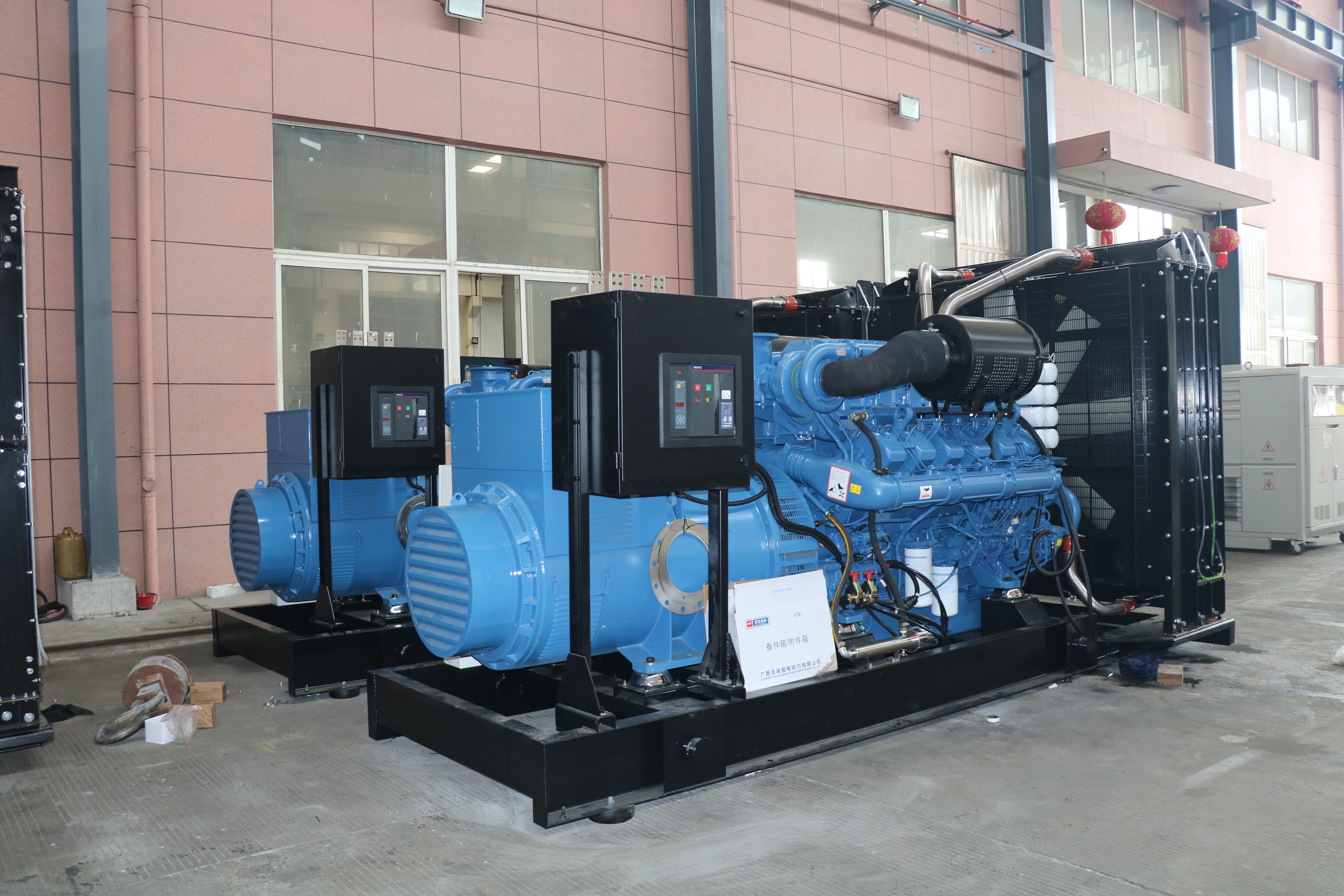 Open Silent Yuchai 10KVA To 3000KVA Diesel Generator