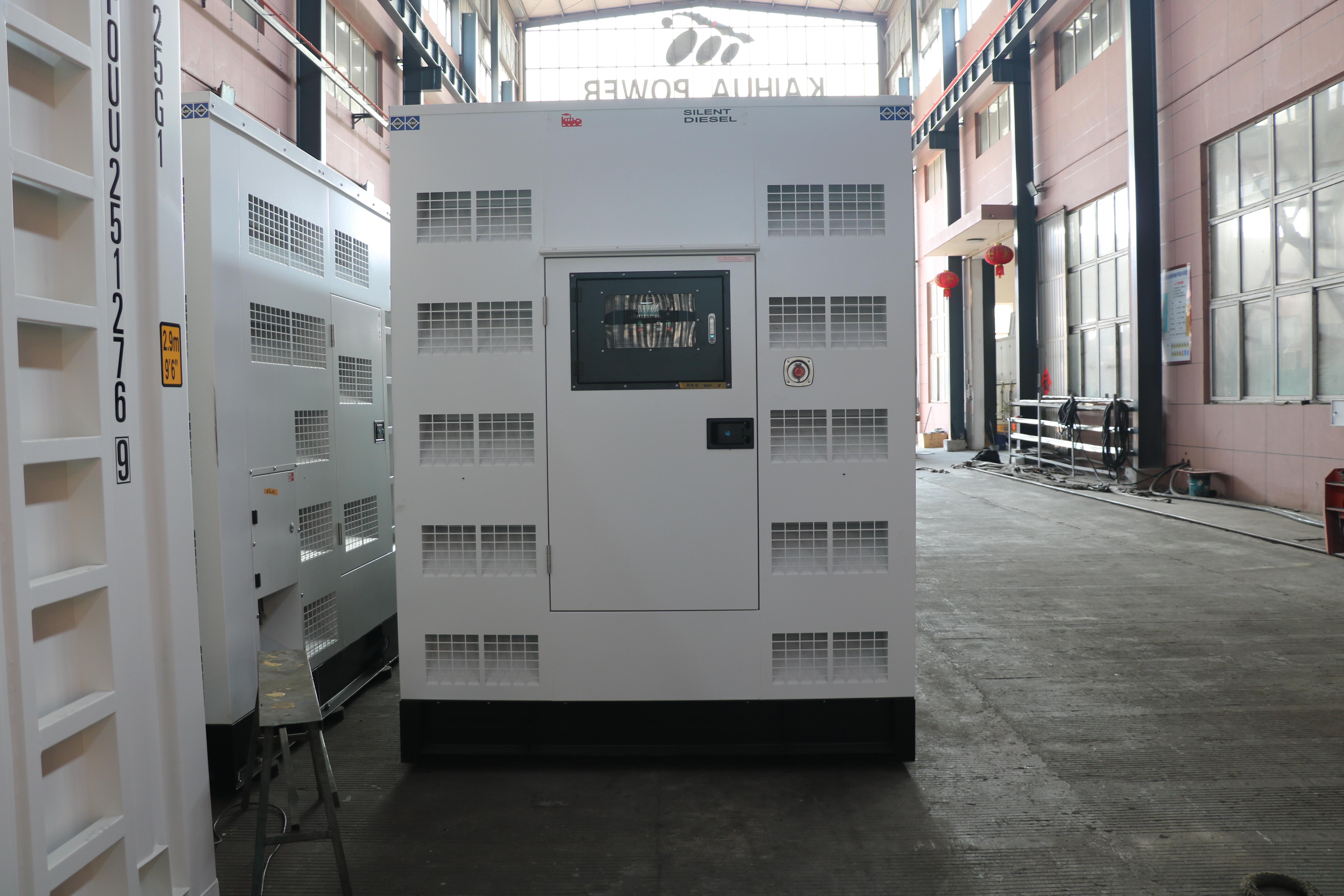SDEC Shanghai Data Center Silent Generator Sets 10kVA to 2500kVA