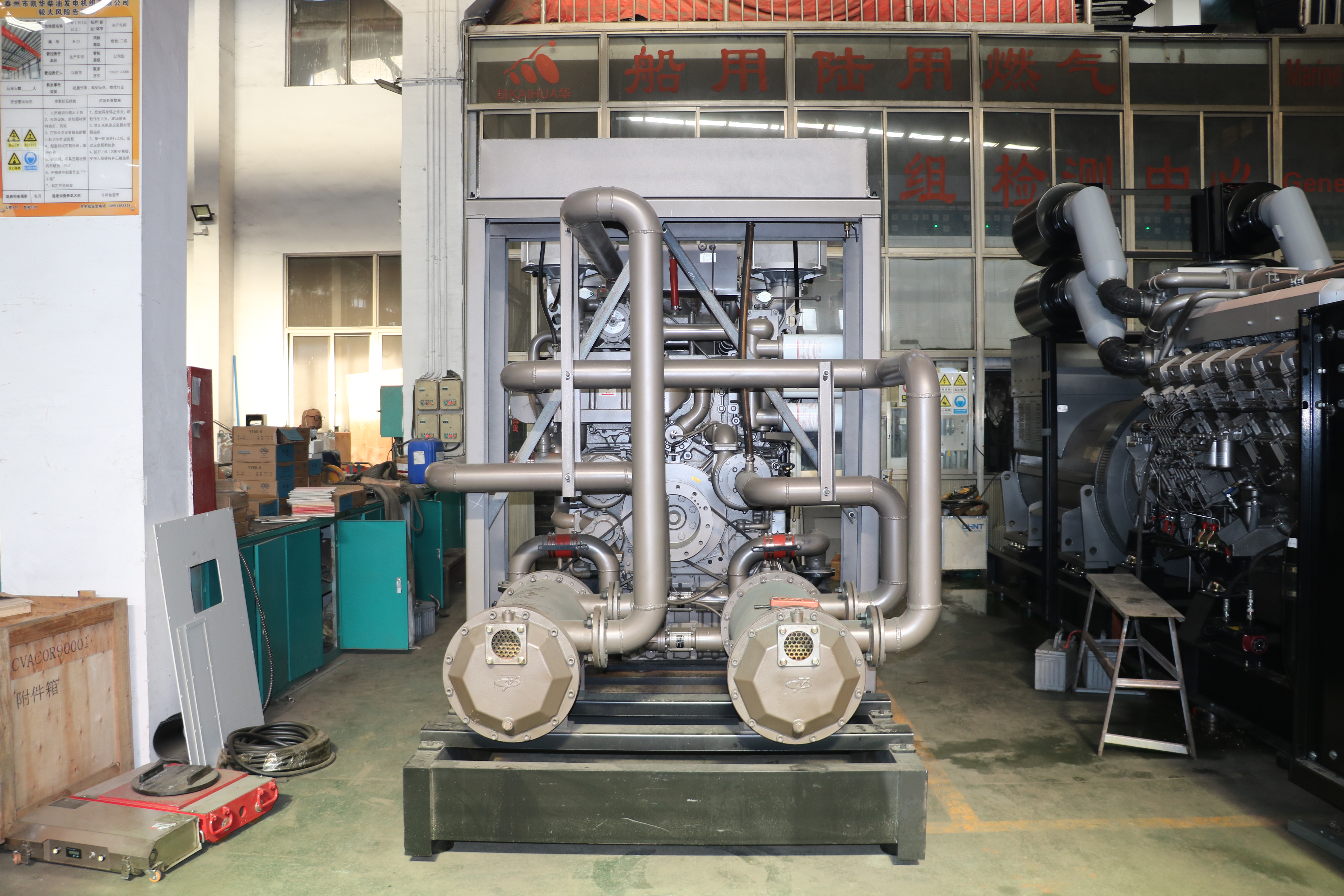 Yuchai Marine Diesel Generator Sets 10 kVA to 2500 kVA Reliable Open Frame Silent Ultra Quiet Solutions