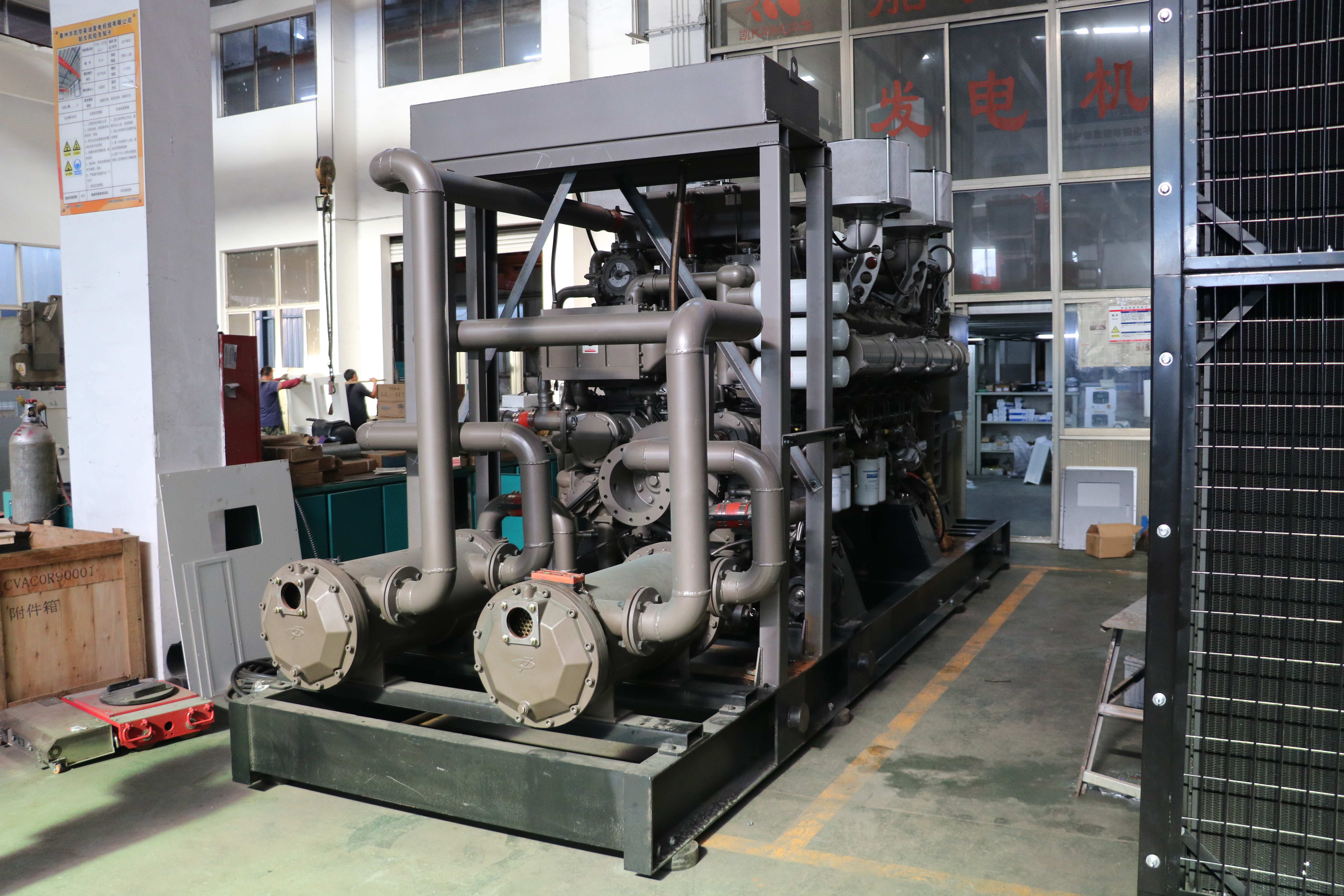 Yuchai Marine Diesel Generator Sets 10 kVA to 2500 kVA Reliable Open Frame Silent Ultra Quiet Solutions