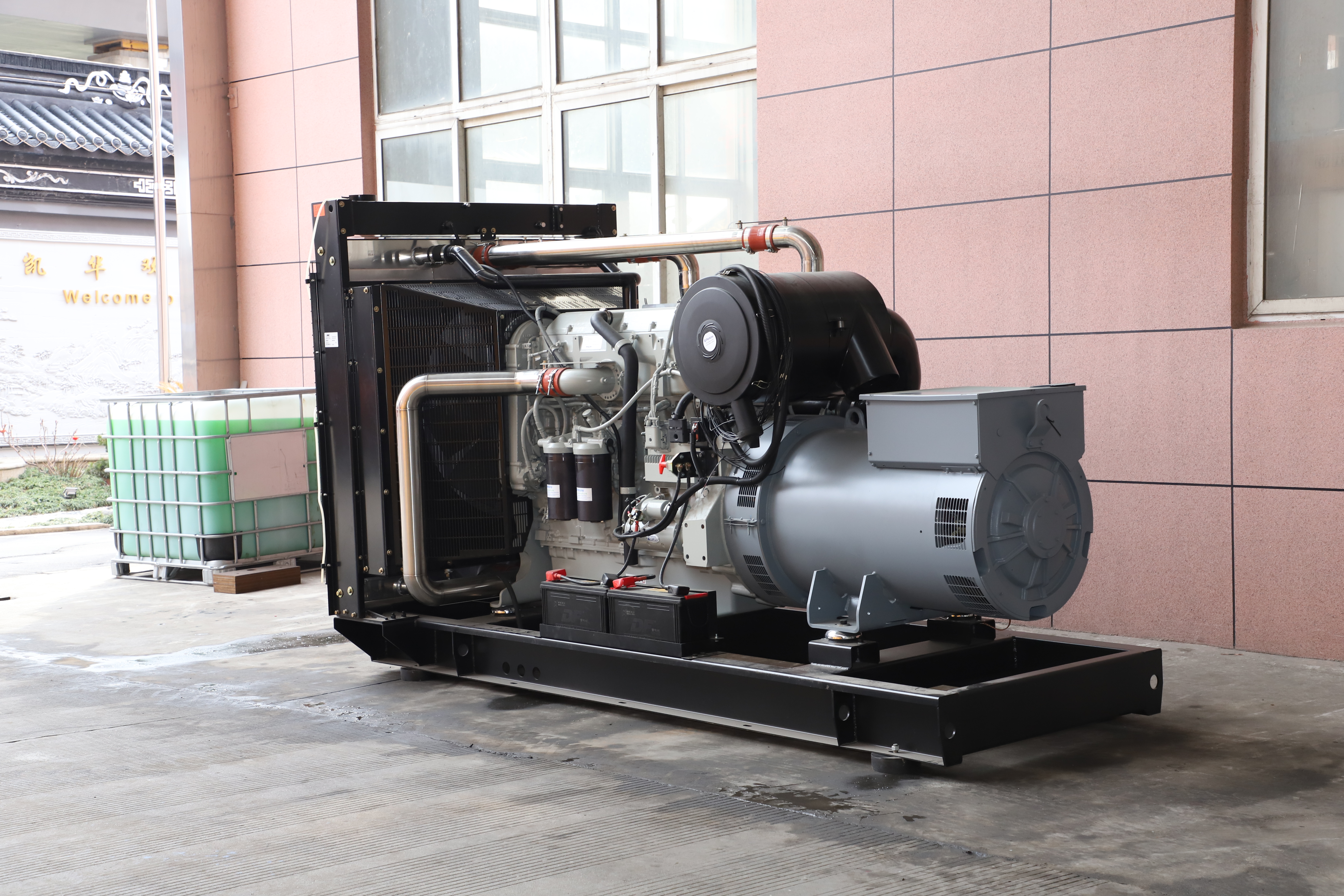 Perkins Containerized Power 10kVA to 2500kVA Diesel Generator Set