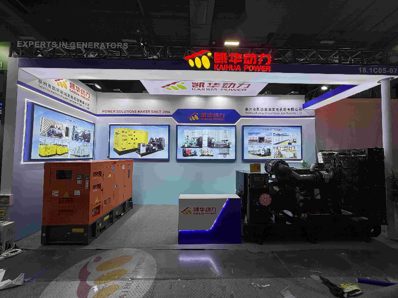 Haichai Power Overseas Singapore Exhibition