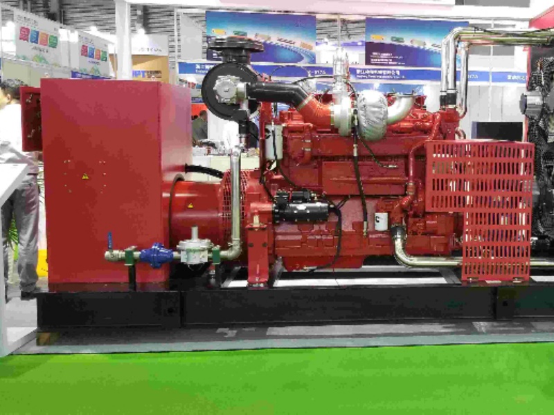 Haichai Power Exhibition