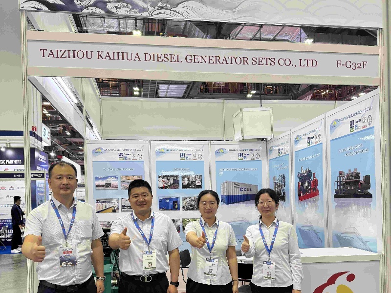 Haichai Power Overseas Exhibition