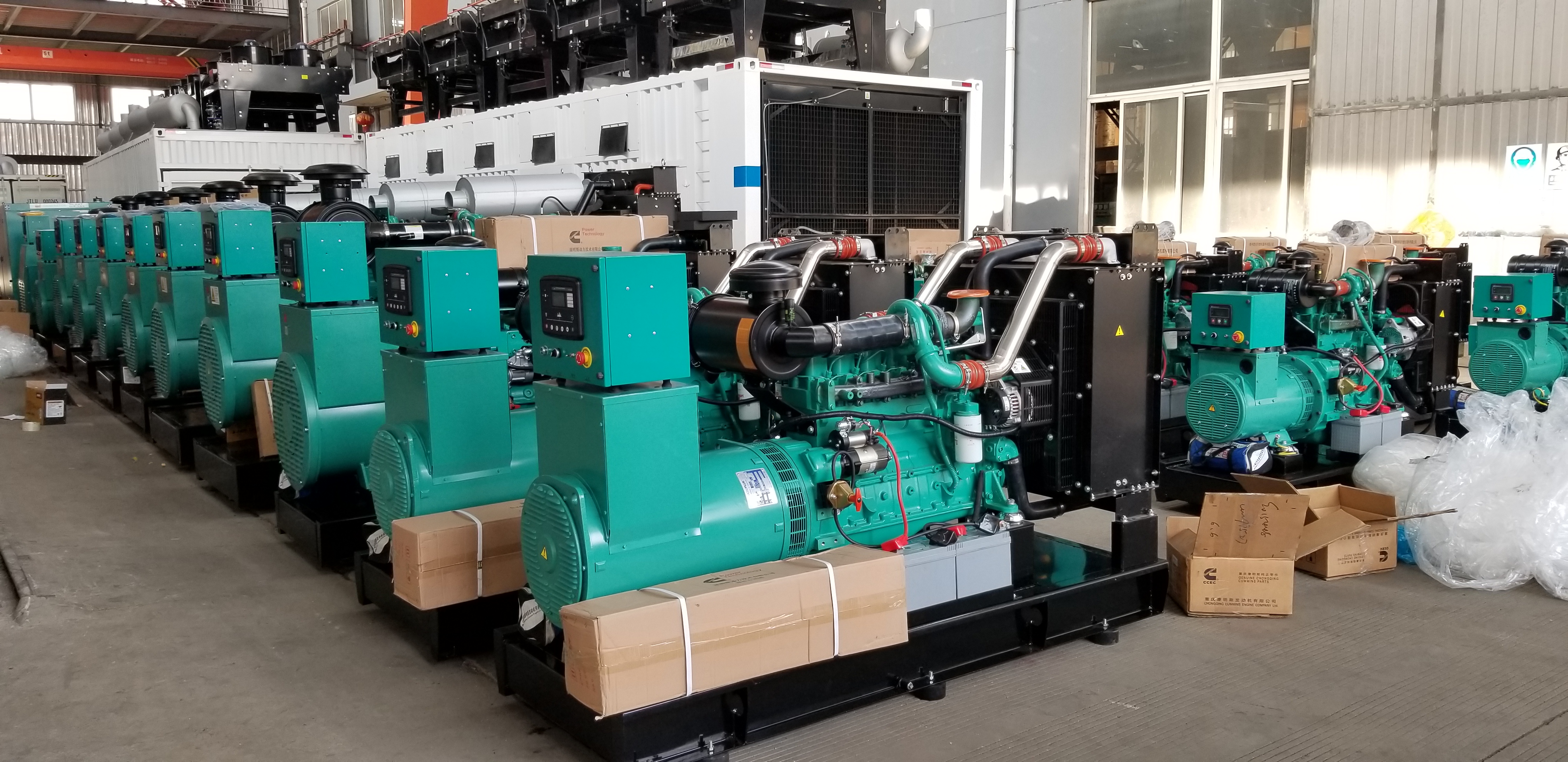 Diesel generator set