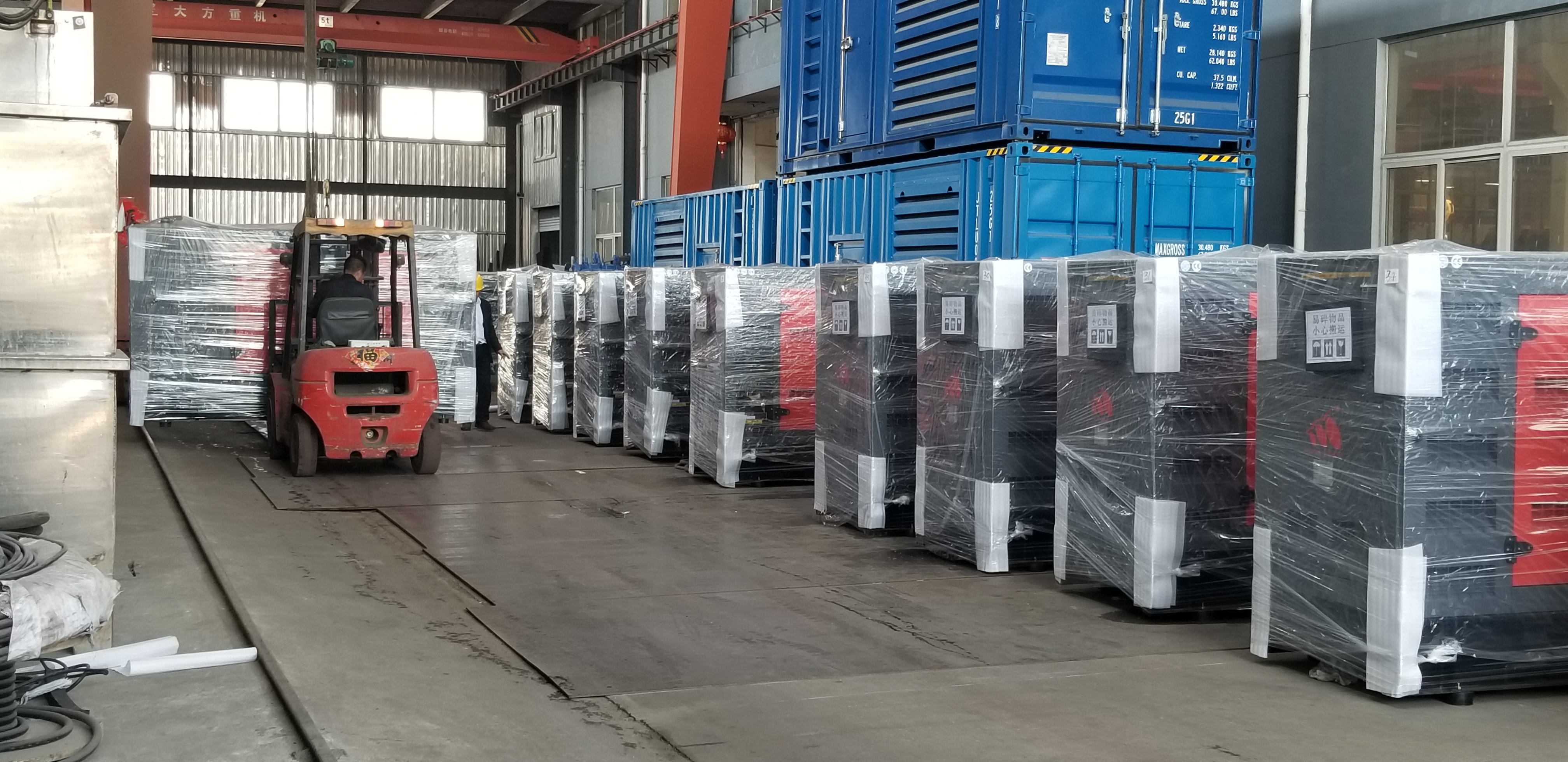 silent diesel generator set