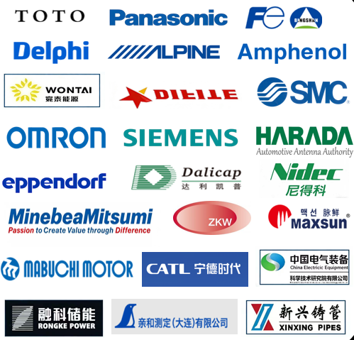 EPDM gaskets EPDM gaskets