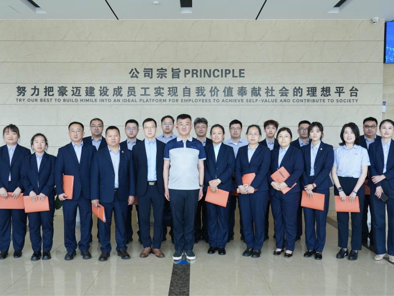 Yida Rubber—Corporate Profile and the Path of Growth