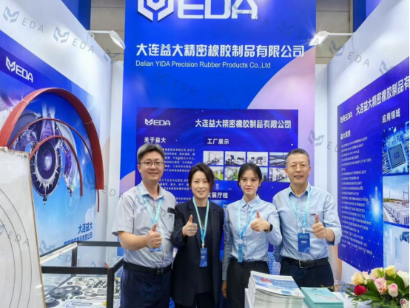 Silicone gasket Silicone gasket